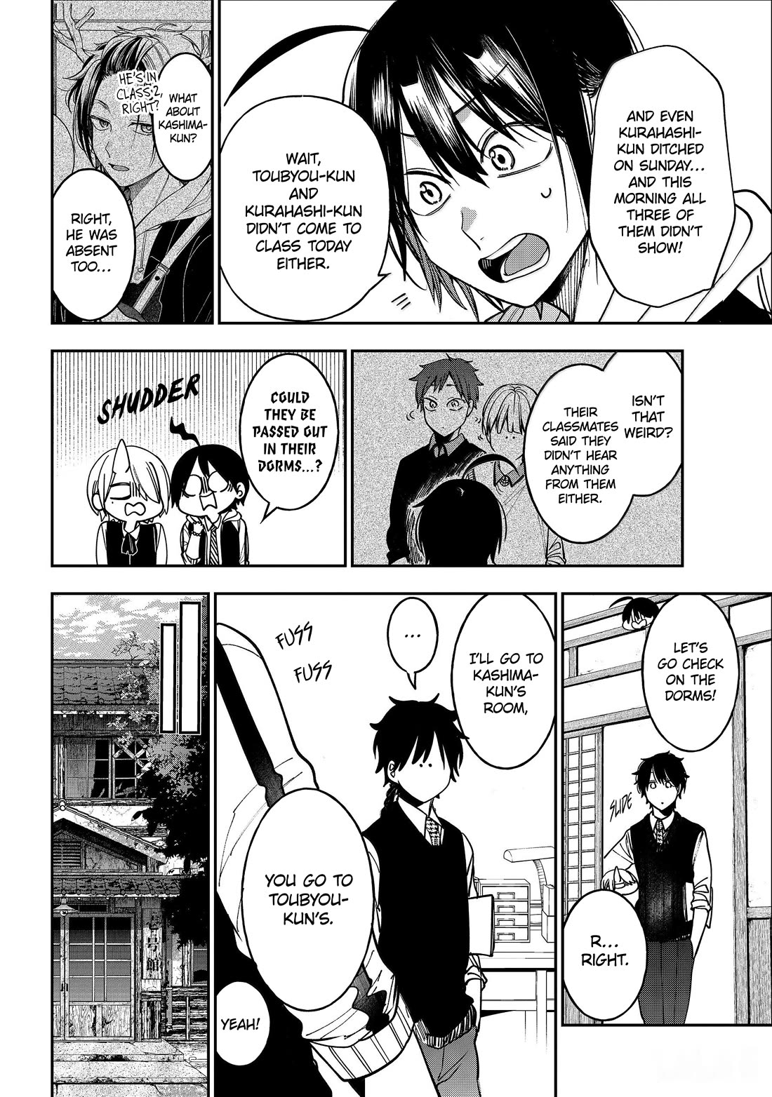 Youkai Gakkou no Sensei Hajimemashita! Chapter 124 page 6 - Chapter 124: The Youkai Circus (Part 1)