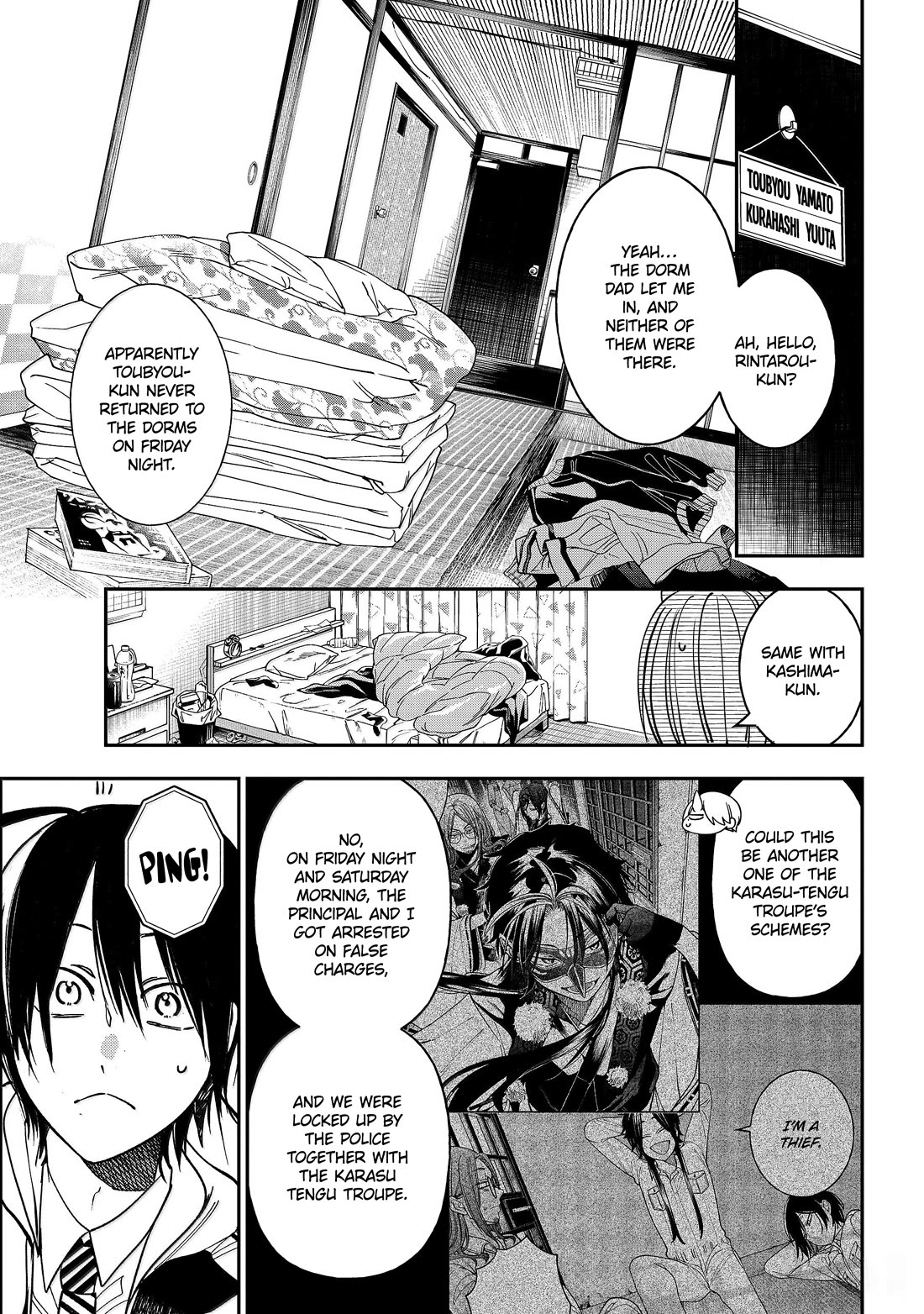 Youkai Gakkou no Sensei Hajimemashita! Chapter 124 page 7 - Chapter 124: The Youkai Circus (Part 1)