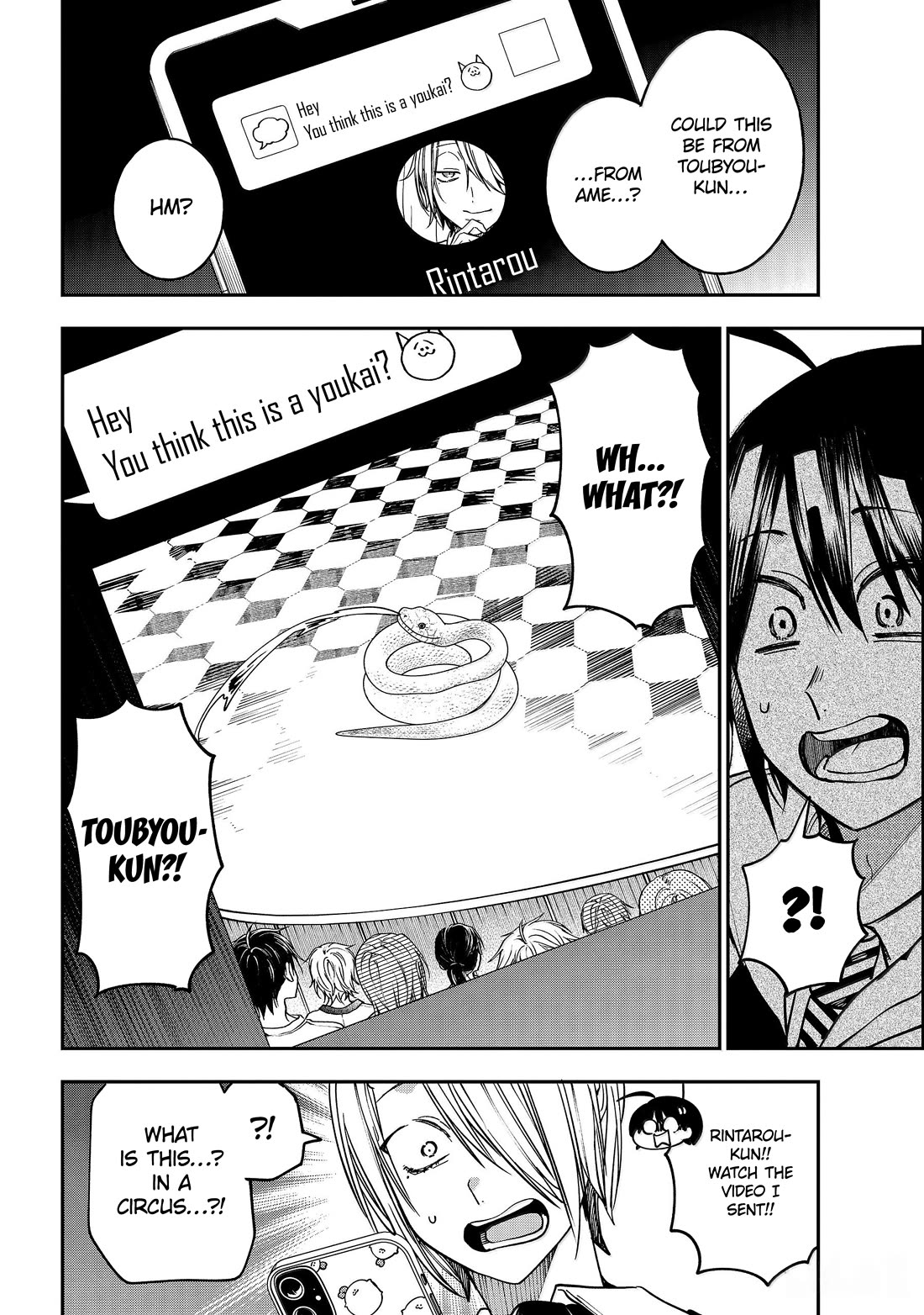 Youkai Gakkou no Sensei Hajimemashita! Chapter 124 page 8 - Chapter 124: The Youkai Circus (Part 1)