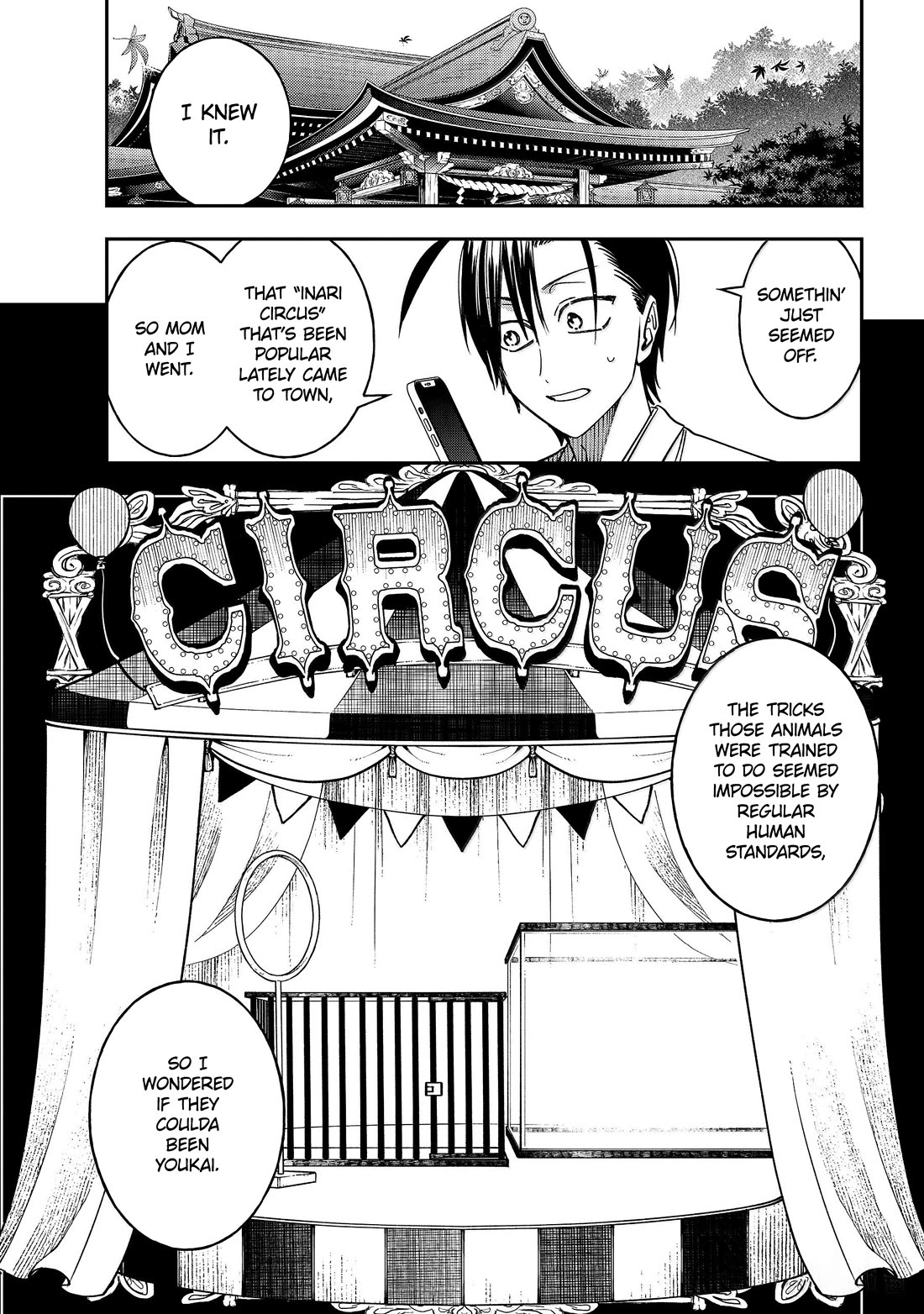 Youkai Gakkou no Sensei Hajimemashita! Chapter 124 page 9 - Chapter 124: The Youkai Circus (Part 1)
