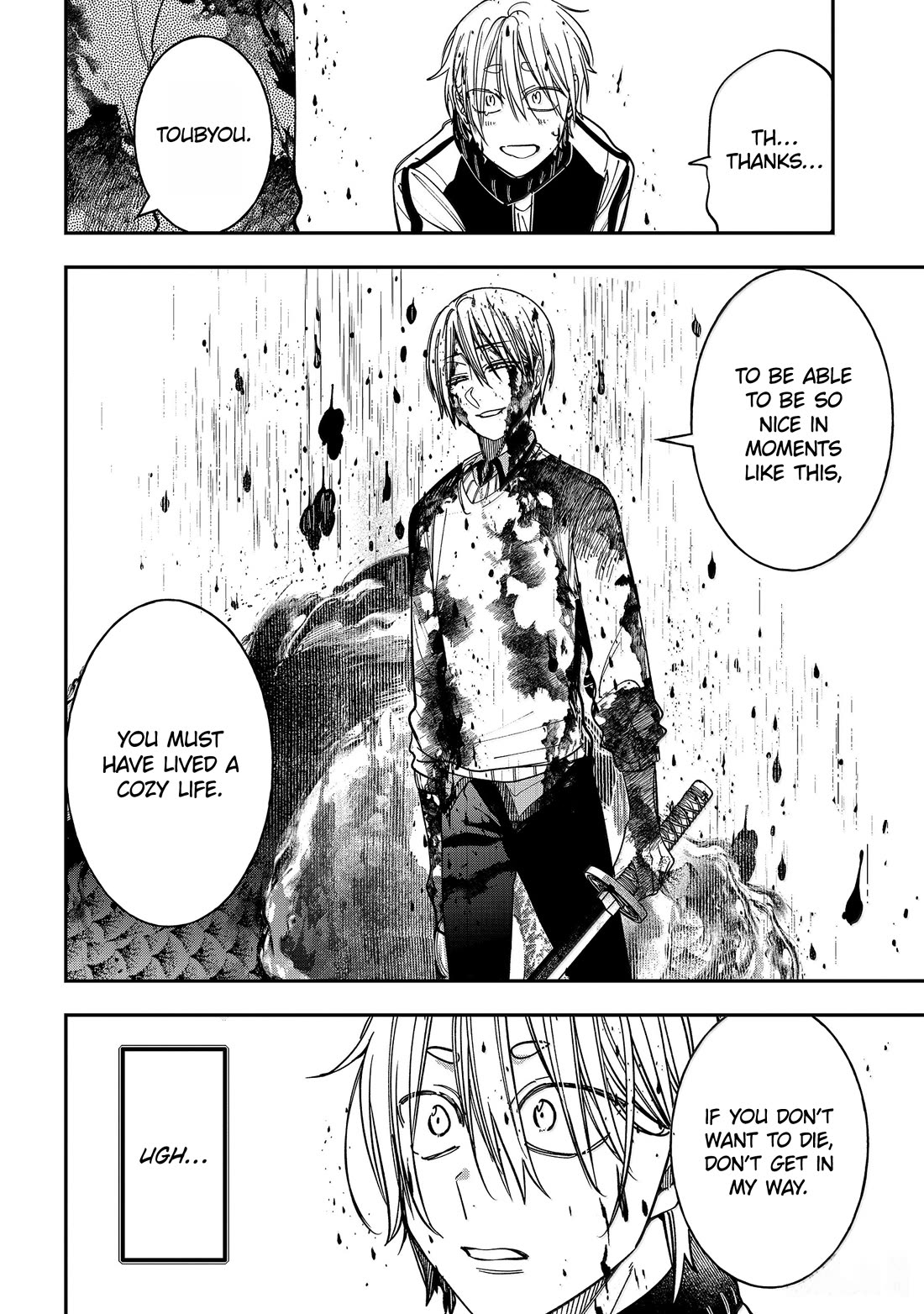 Youkai Gakkou no Sensei Hajimemashita! Chapter 125 page 10 - Chapter 125: The Youkai Circus (Part 2)