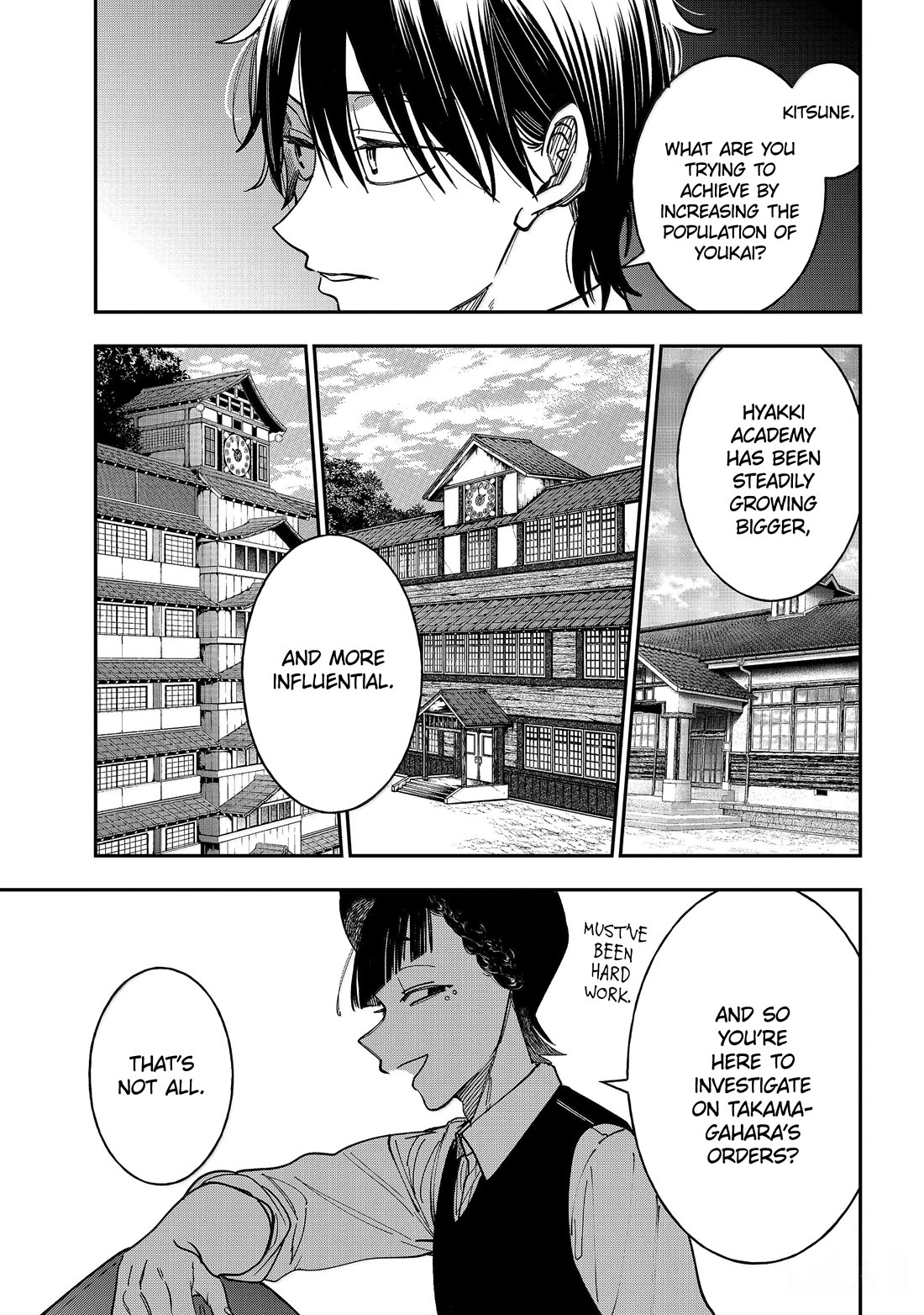 Youkai Gakkou no Sensei Hajimemashita! Chapter 125 page 15 - Chapter 125: The Youkai Circus (Part 2)