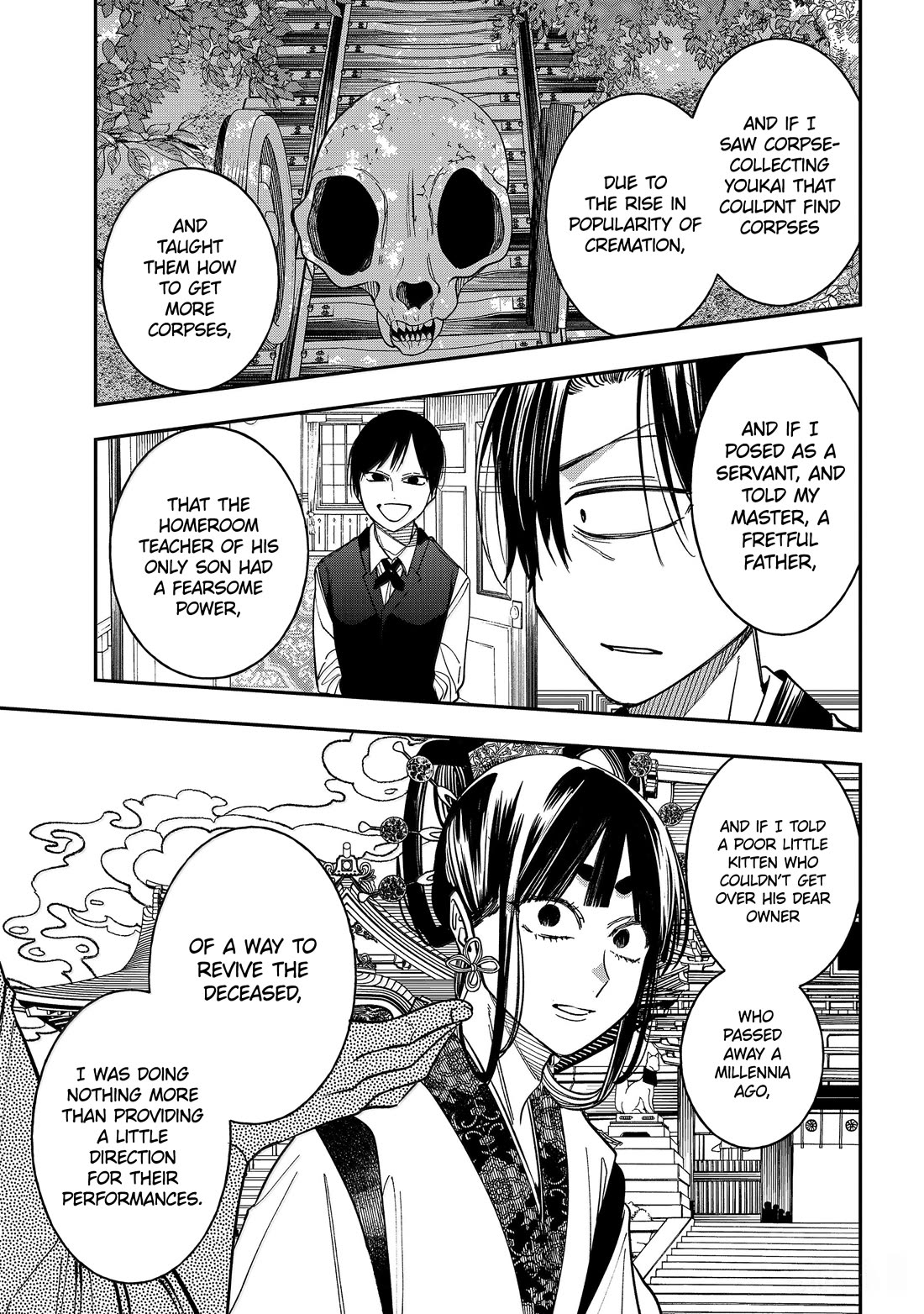 Youkai Gakkou no Sensei Hajimemashita! Chapter 125 page 17 - Chapter 125: The Youkai Circus (Part 2)