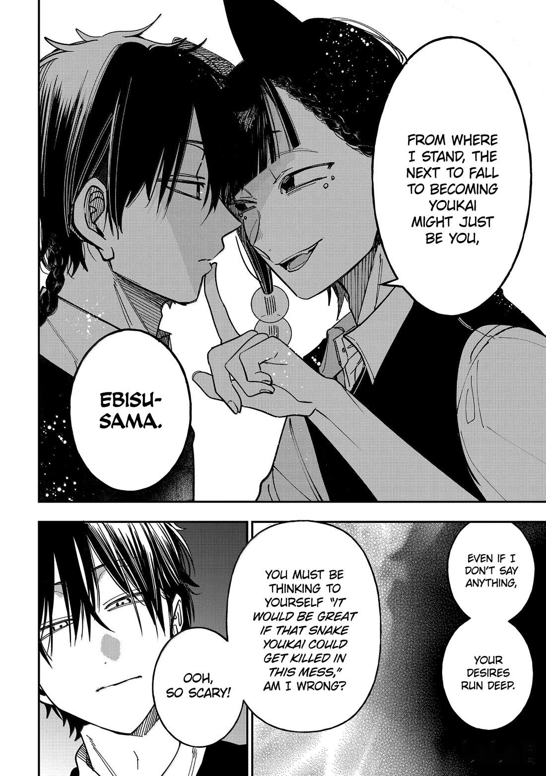 Youkai Gakkou no Sensei Hajimemashita! Chapter 125 page 18 - Chapter 125: The Youkai Circus (Part 2)