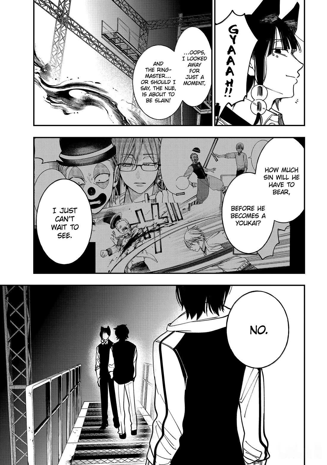 Youkai Gakkou no Sensei Hajimemashita! Chapter 125 page 19 - Chapter 125: The Youkai Circus (Part 2)