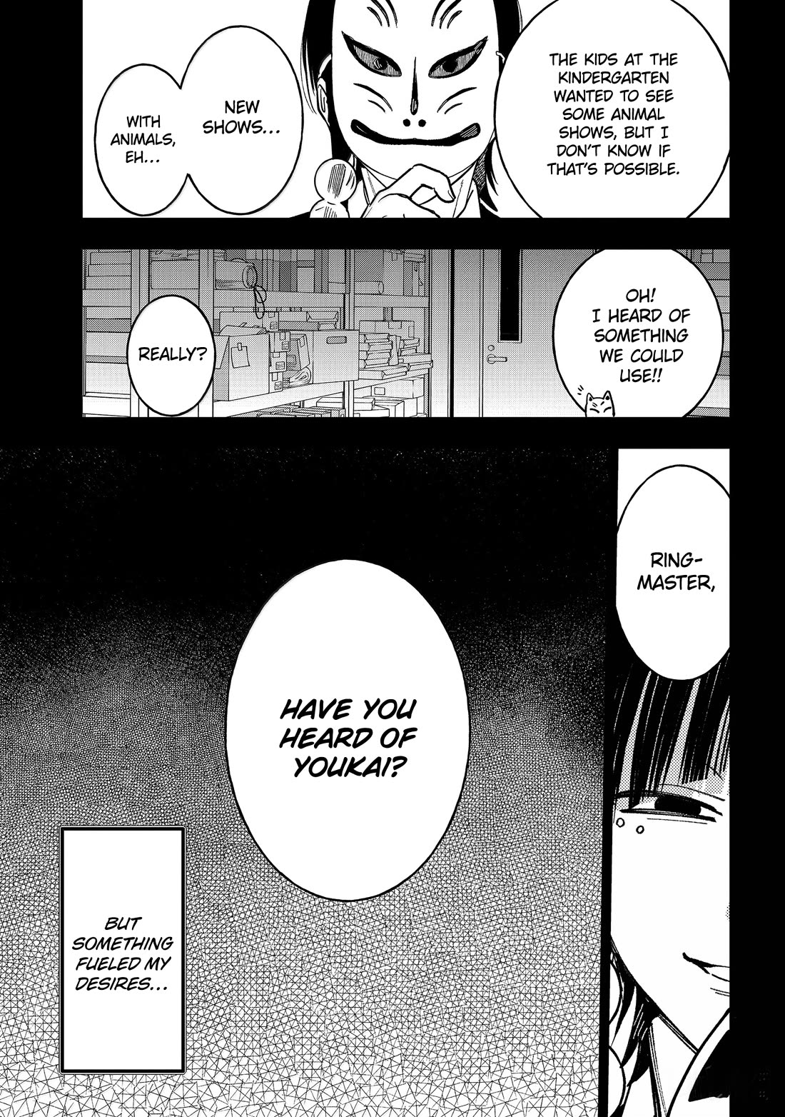 Youkai Gakkou no Sensei Hajimemashita! Chapter 125 page 3 - Chapter 125: The Youkai Circus (Part 2)