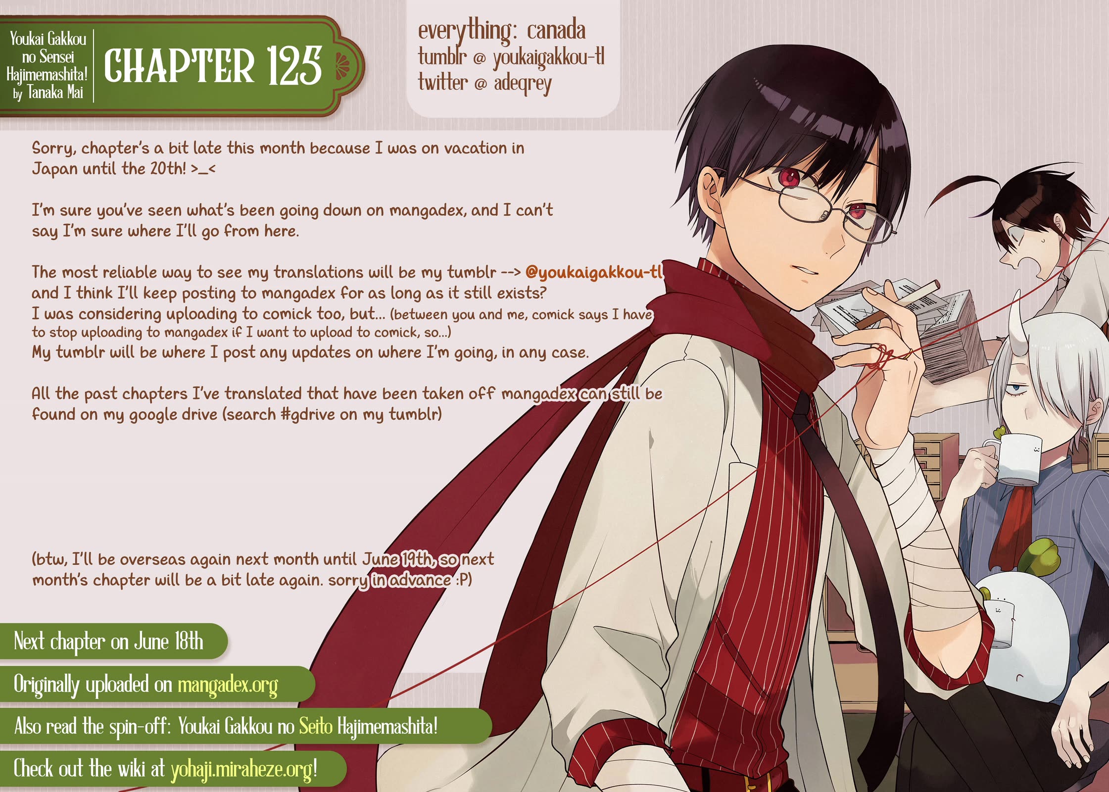 Youkai Gakkou no Sensei Hajimemashita! Chapter 125 page 35 - Chapter 125: The Youkai Circus (Part 2)