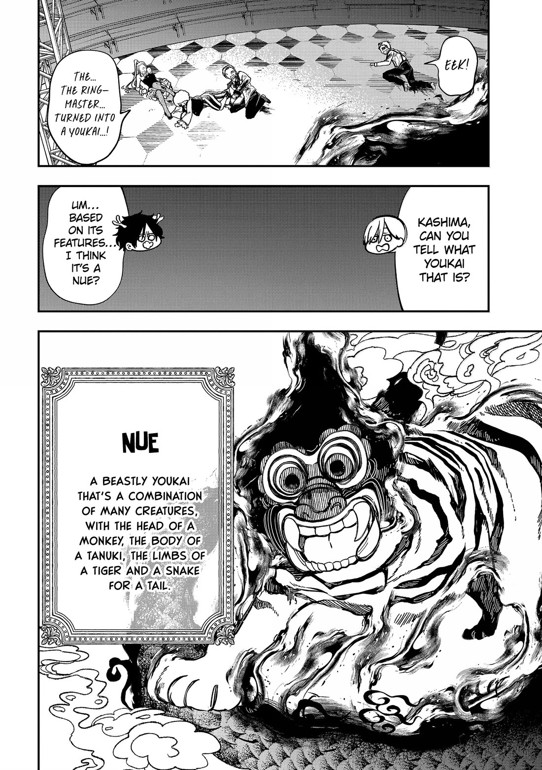 Youkai Gakkou no Sensei Hajimemashita! Chapter 125 page 6 - Chapter 125: The Youkai Circus (Part 2)