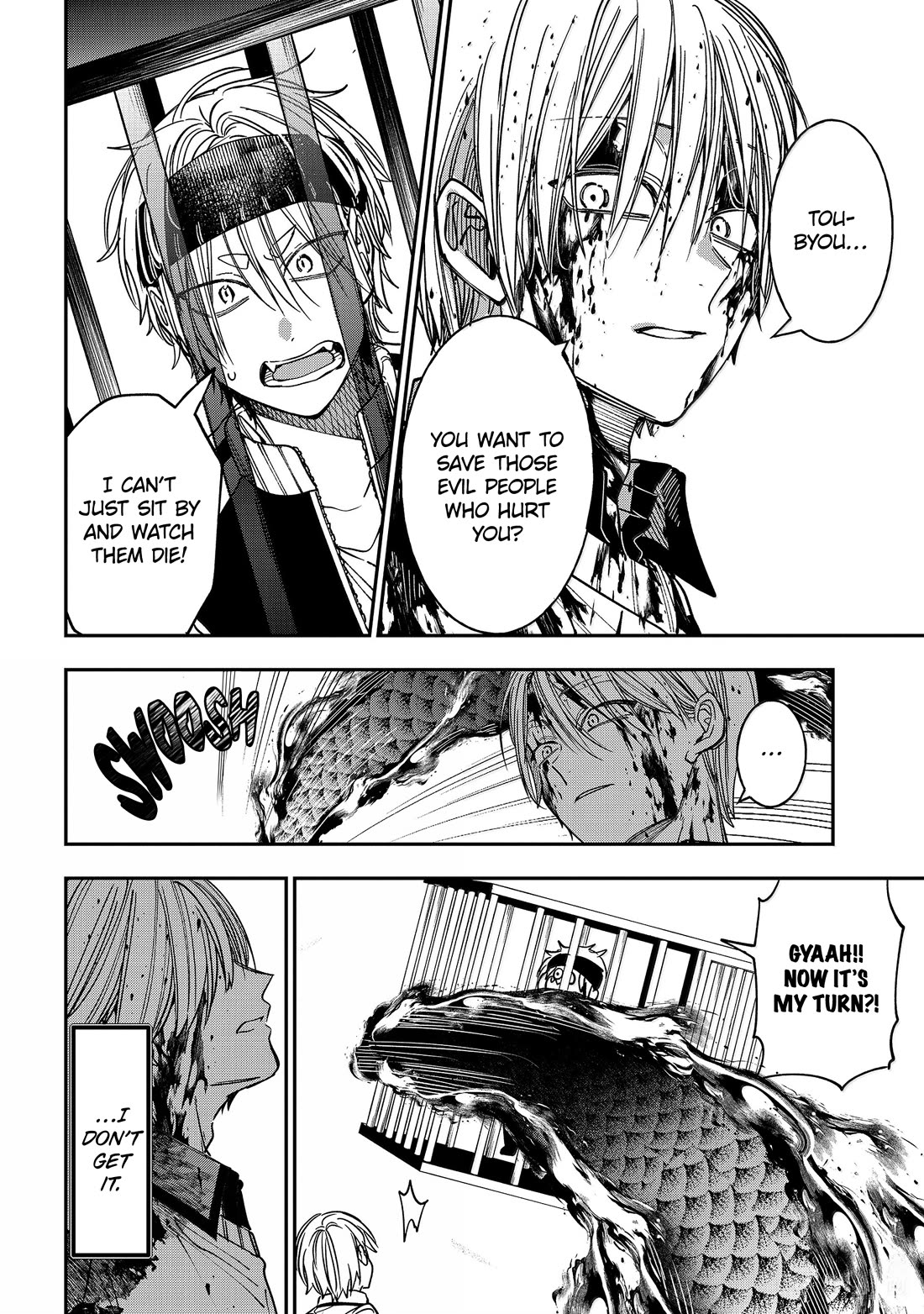 Youkai Gakkou no Sensei Hajimemashita! Chapter 125 page 8 - Chapter 125: The Youkai Circus (Part 2)
