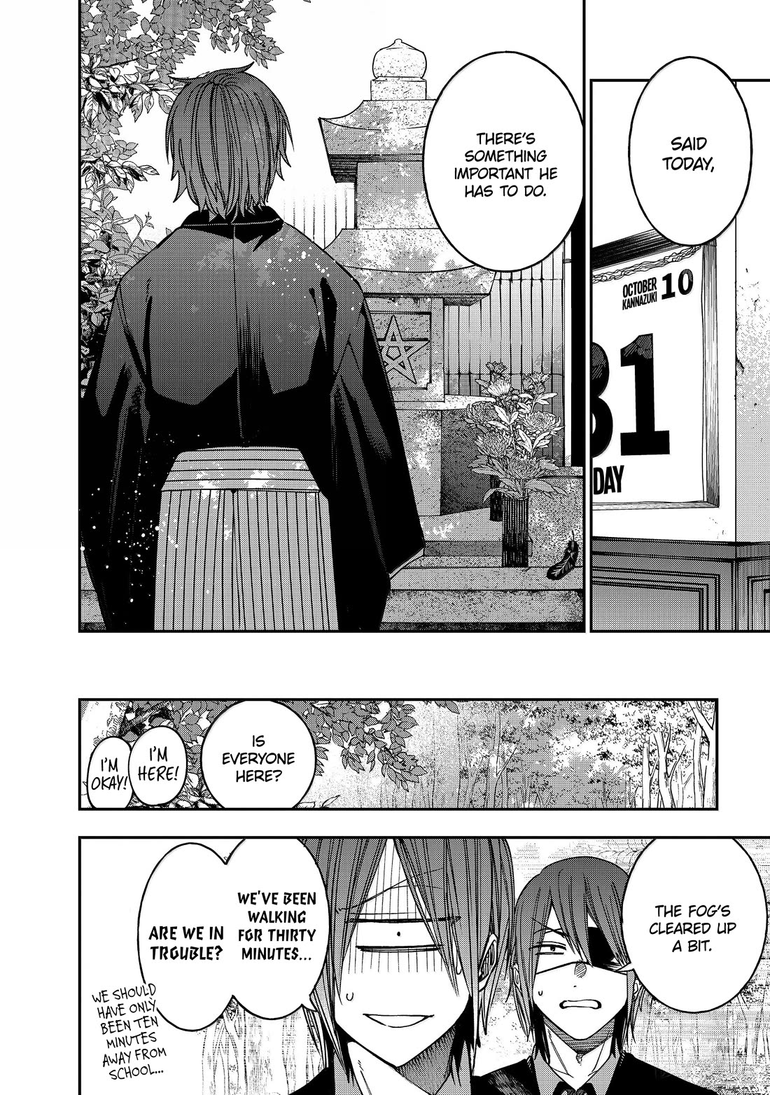Youkai Gakkou no Sensei Hajimemashita! Chapter 126 page 13 - Chapter 126: Fox Town Samsara (Part 1)