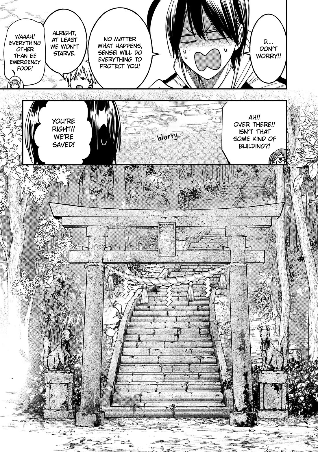 Youkai Gakkou no Sensei Hajimemashita! Chapter 126 page 14 - Chapter 126: Fox Town Samsara (Part 1)