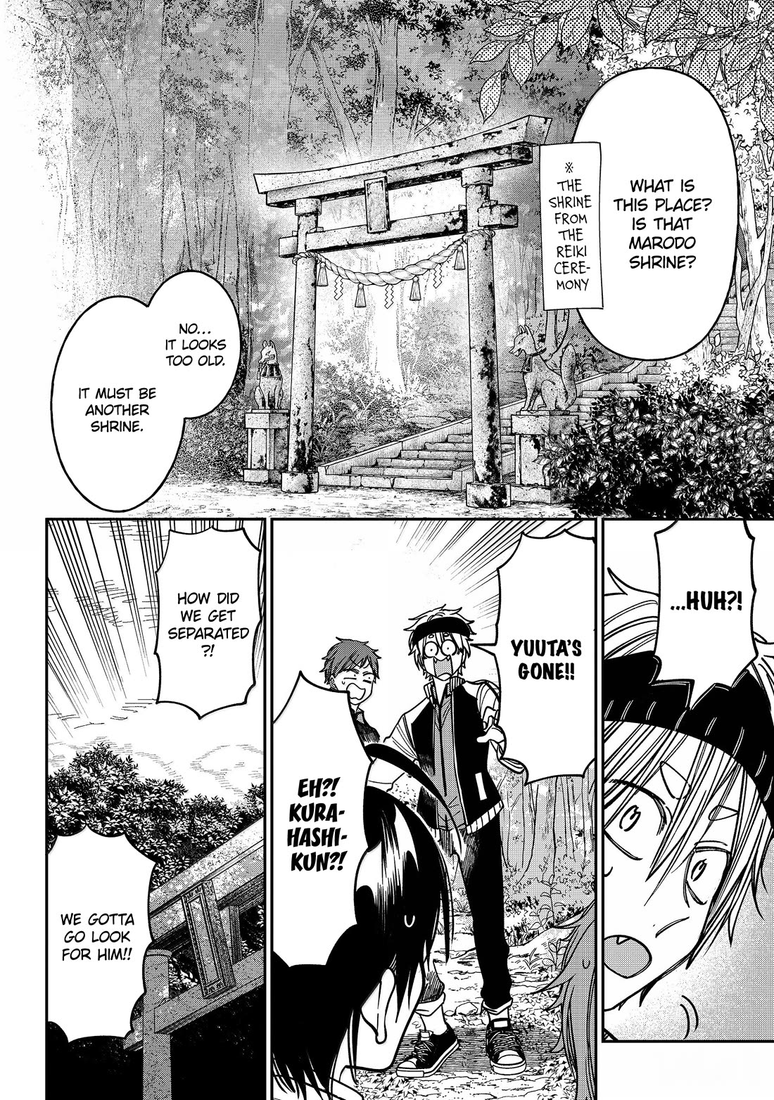 Youkai Gakkou no Sensei Hajimemashita! Chapter 126 page 15 - Chapter 126: Fox Town Samsara (Part 1)