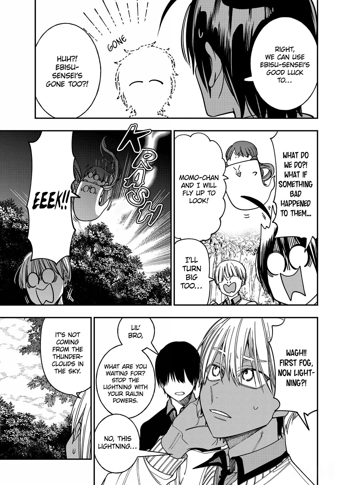 Youkai Gakkou no Sensei Hajimemashita! Chapter 126 page 16 - Chapter 126: Fox Town Samsara (Part 1)