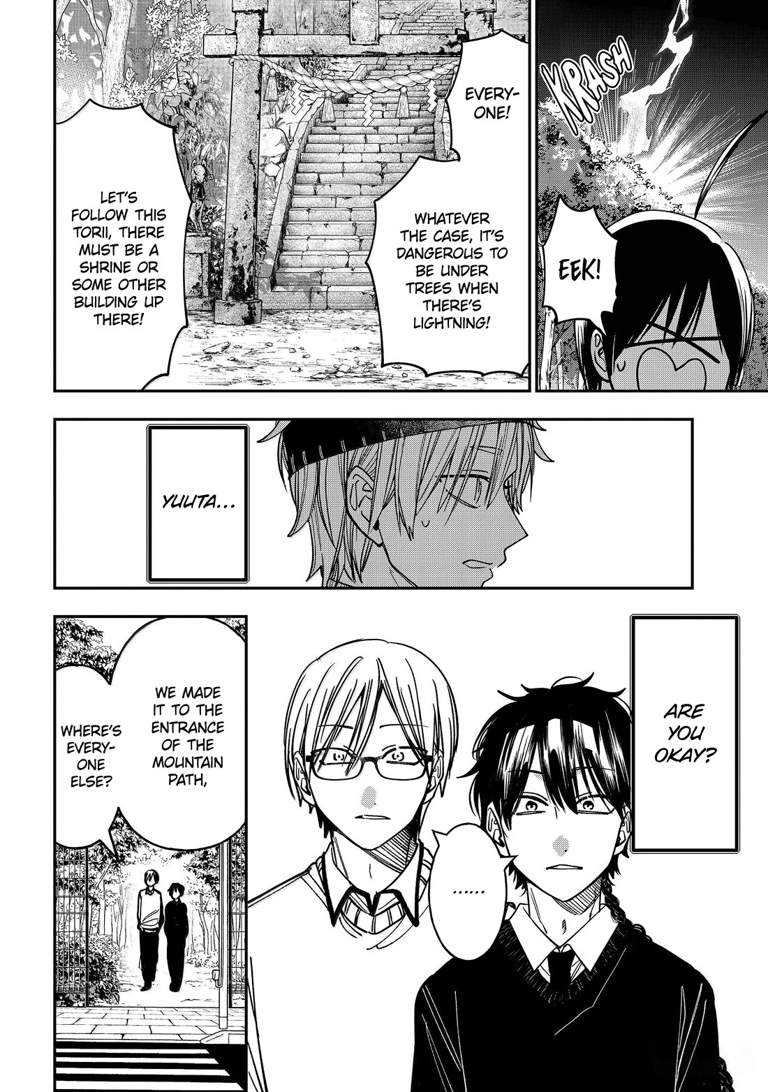 Youkai Gakkou no Sensei Hajimemashita! Chapter 126 page 17 - Chapter 126: Fox Town Samsara (Part 1)