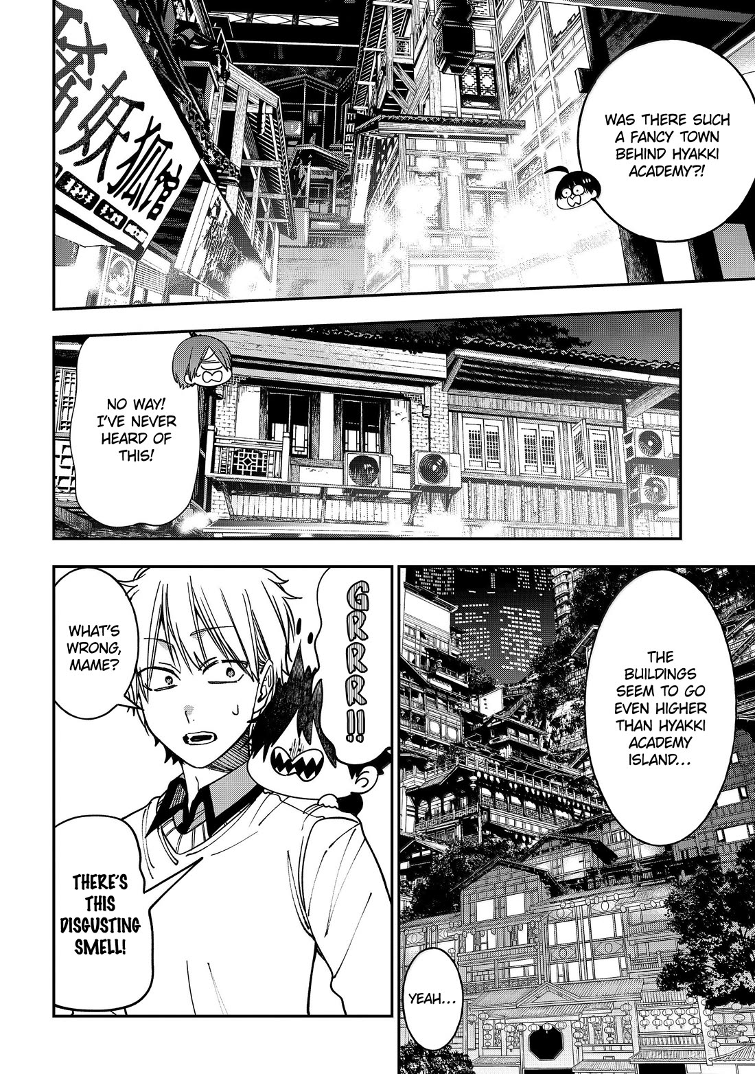 Youkai Gakkou no Sensei Hajimemashita! Chapter 126 page 22 - Chapter 126: Fox Town Samsara (Part 1)