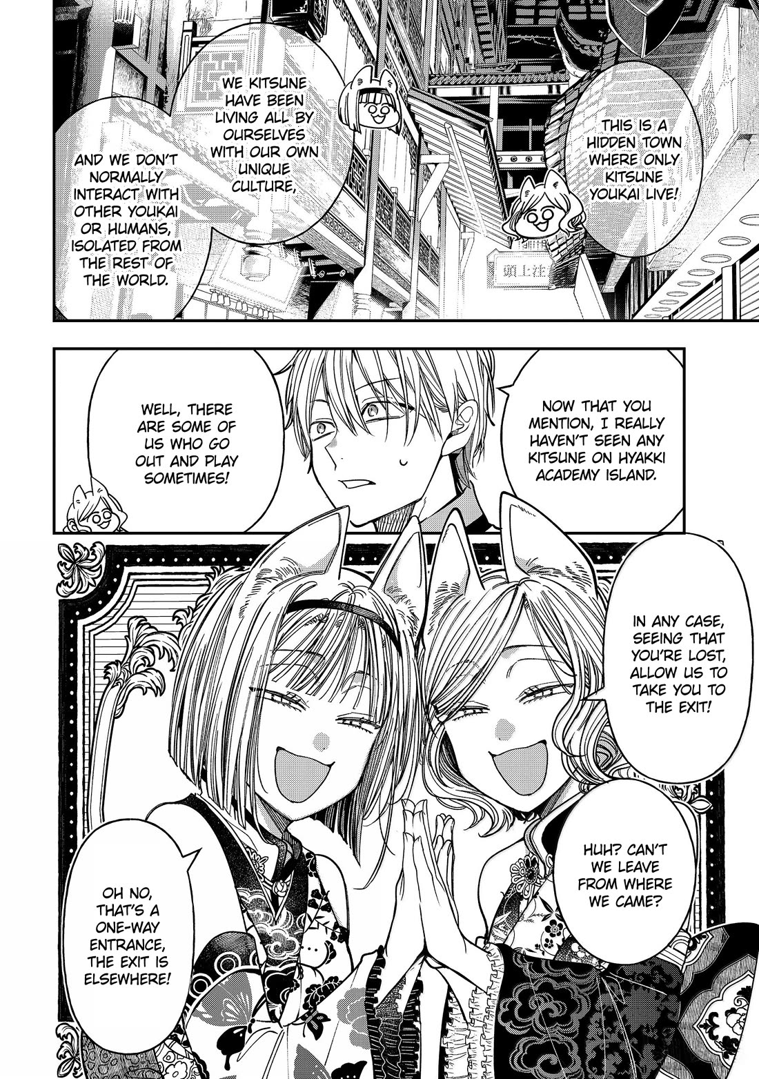 Youkai Gakkou no Sensei Hajimemashita! Chapter 126 page 24 - Chapter 126: Fox Town Samsara (Part 1)