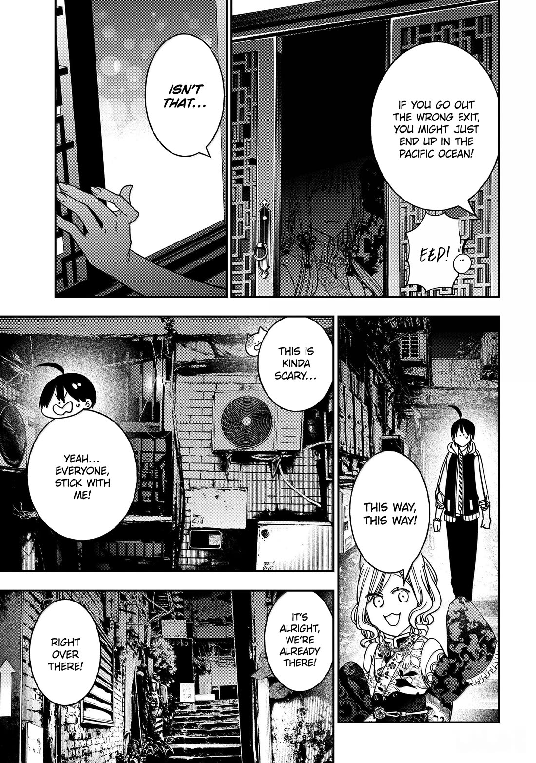 Youkai Gakkou no Sensei Hajimemashita! Chapter 126 page 25 - Chapter 126: Fox Town Samsara (Part 1)