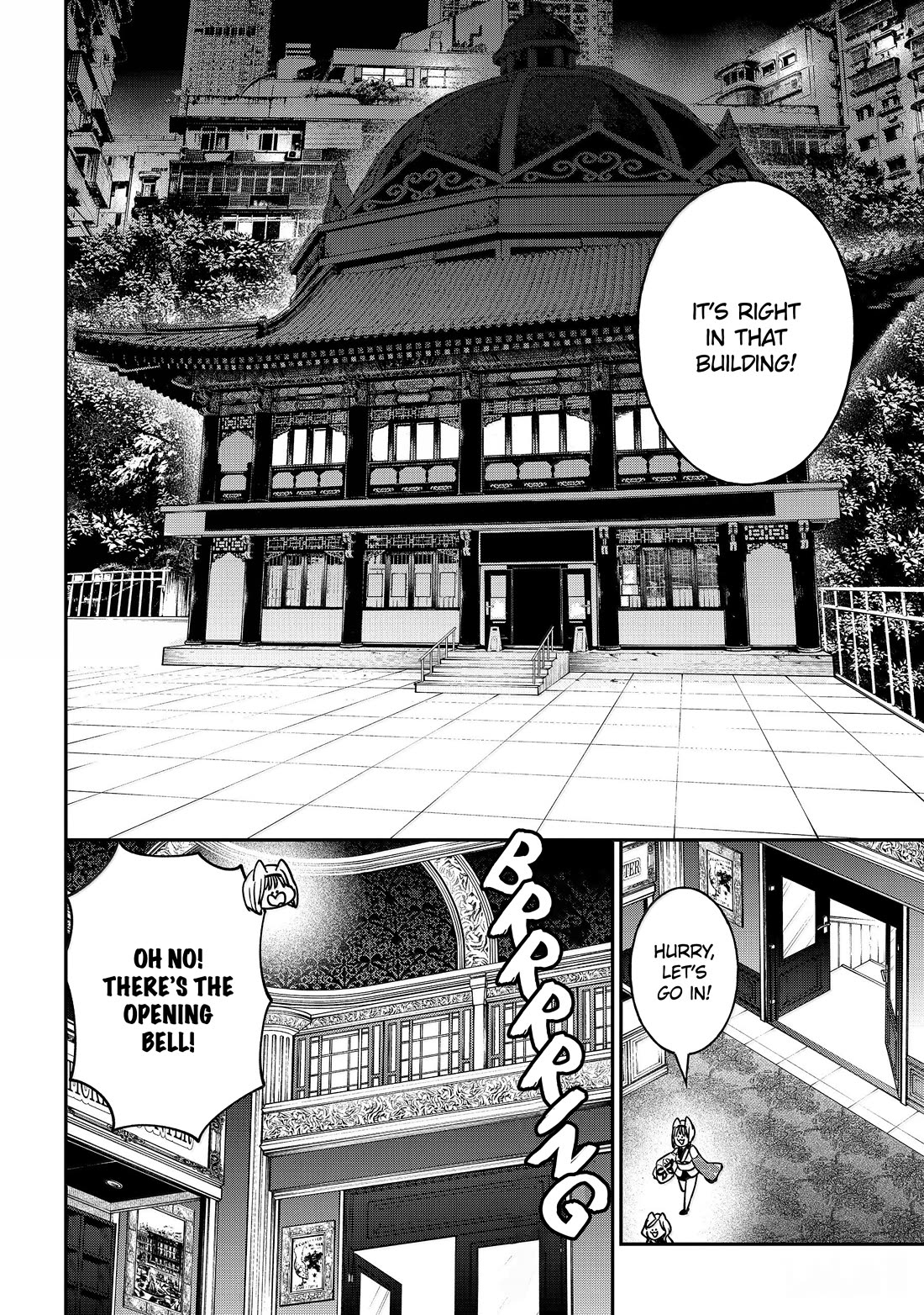 Youkai Gakkou no Sensei Hajimemashita! Chapter 126 page 26 - Chapter 126: Fox Town Samsara (Part 1)