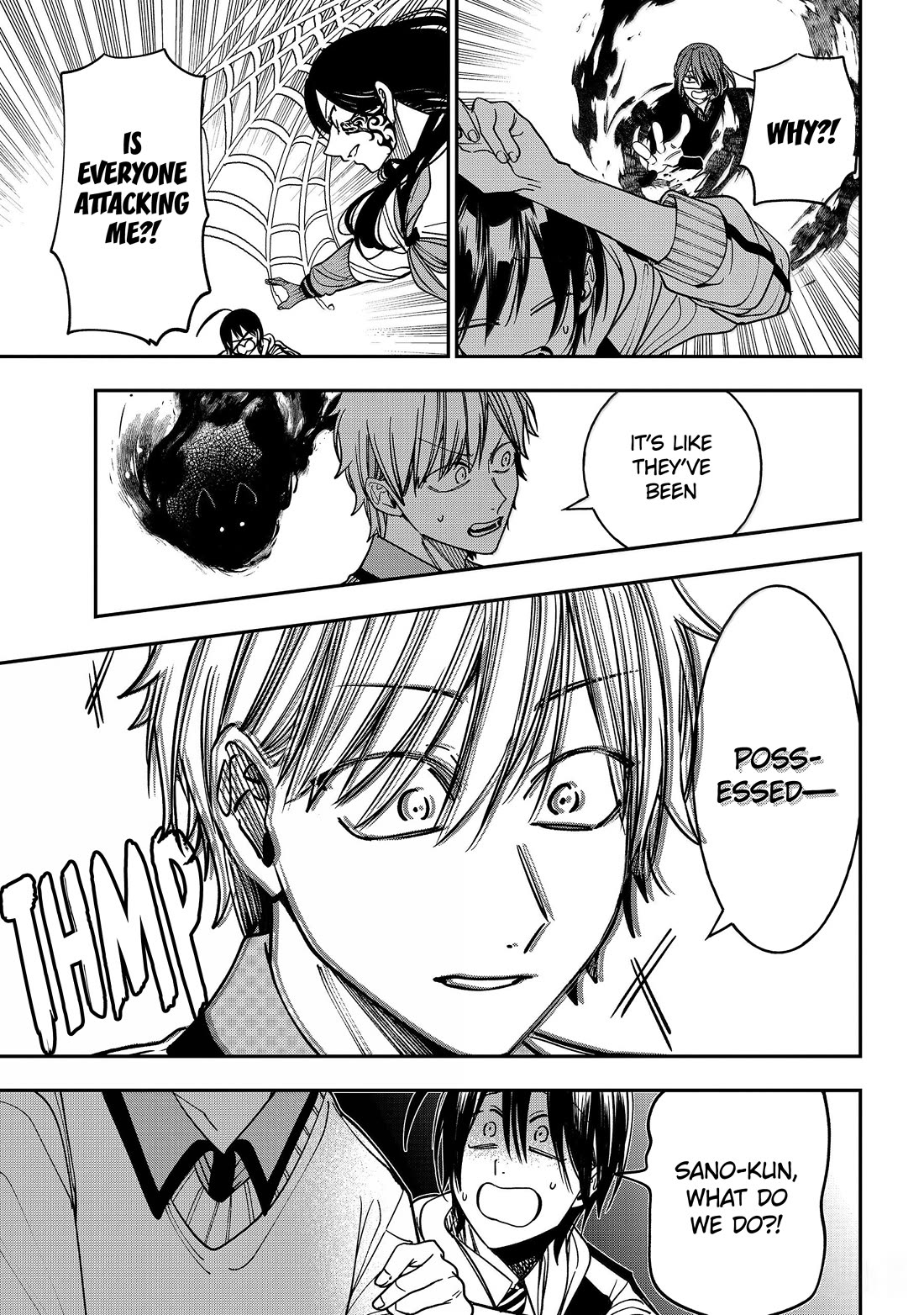 Youkai Gakkou no Sensei Hajimemashita! Chapter 126 page 33 - Chapter 126: Fox Town Samsara (Part 1)