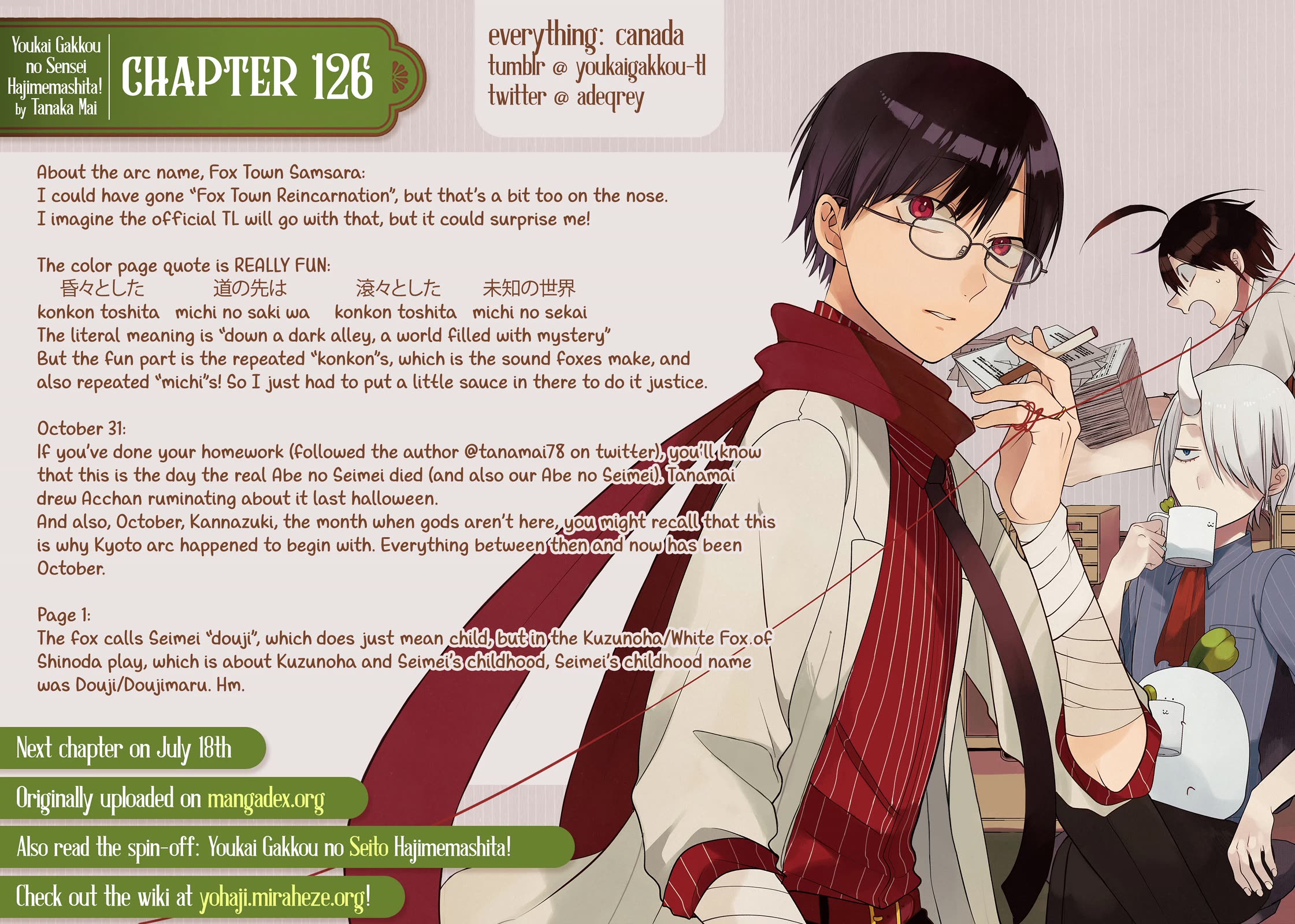 Youkai Gakkou no Sensei Hajimemashita! Chapter 126 page 37 - Chapter 126: Fox Town Samsara (Part 1)