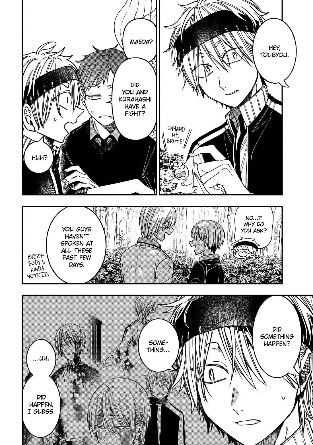 Youkai Gakkou no Sensei Hajimemashita! Chapter 126 page 5 - Chapter 126: Fox Town Samsara (Part 1)