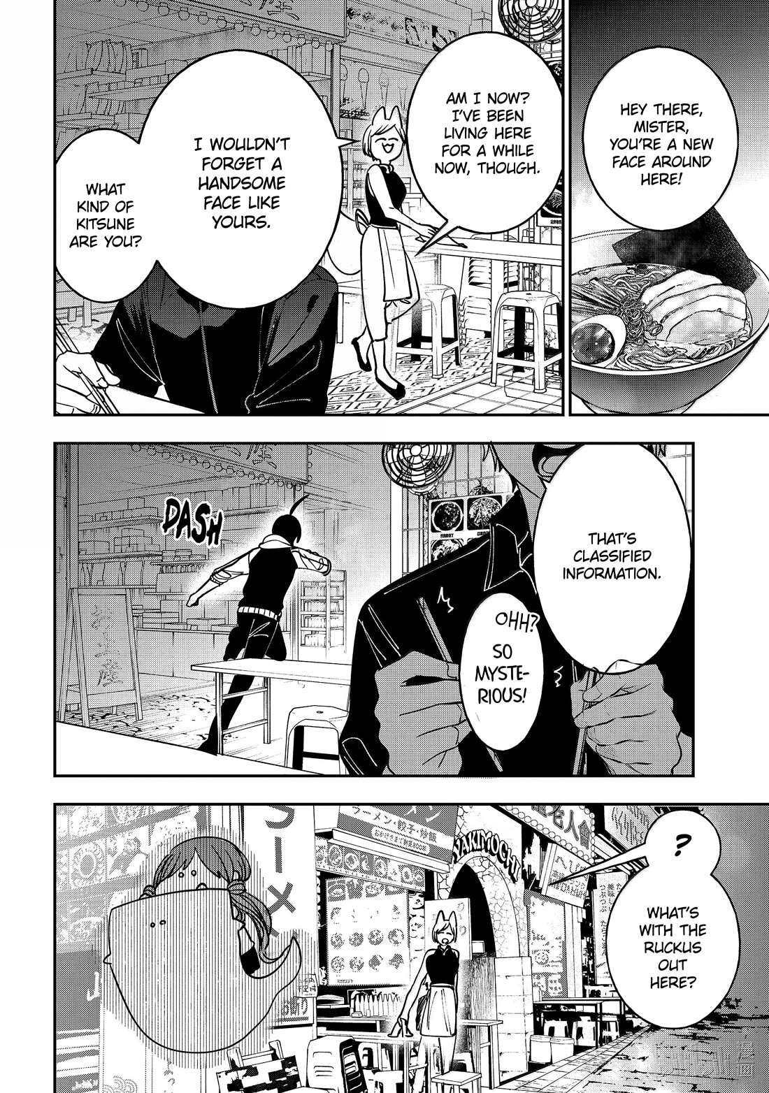 Youkai Gakkou no Sensei Hajimemashita! Chapter 127 page 10 - Chapter 127: Fox Town Samsara (Part 2)