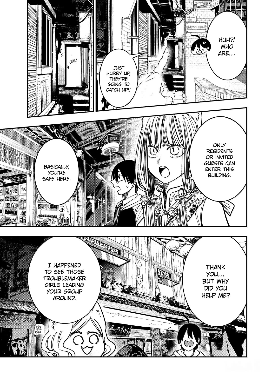 Youkai Gakkou no Sensei Hajimemashita! Chapter 127 page 13 - Chapter 127: Fox Town Samsara (Part 2)