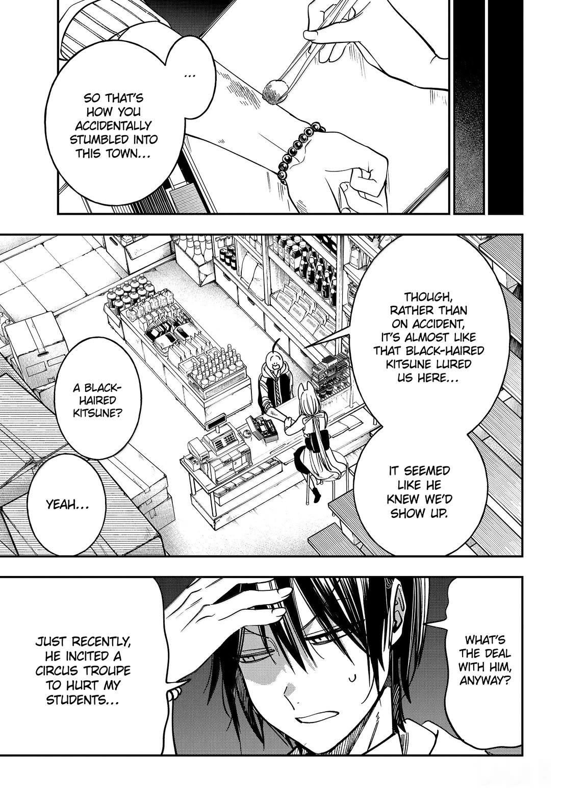 Youkai Gakkou no Sensei Hajimemashita! Chapter 127 page 15 - Chapter 127: Fox Town Samsara (Part 2)