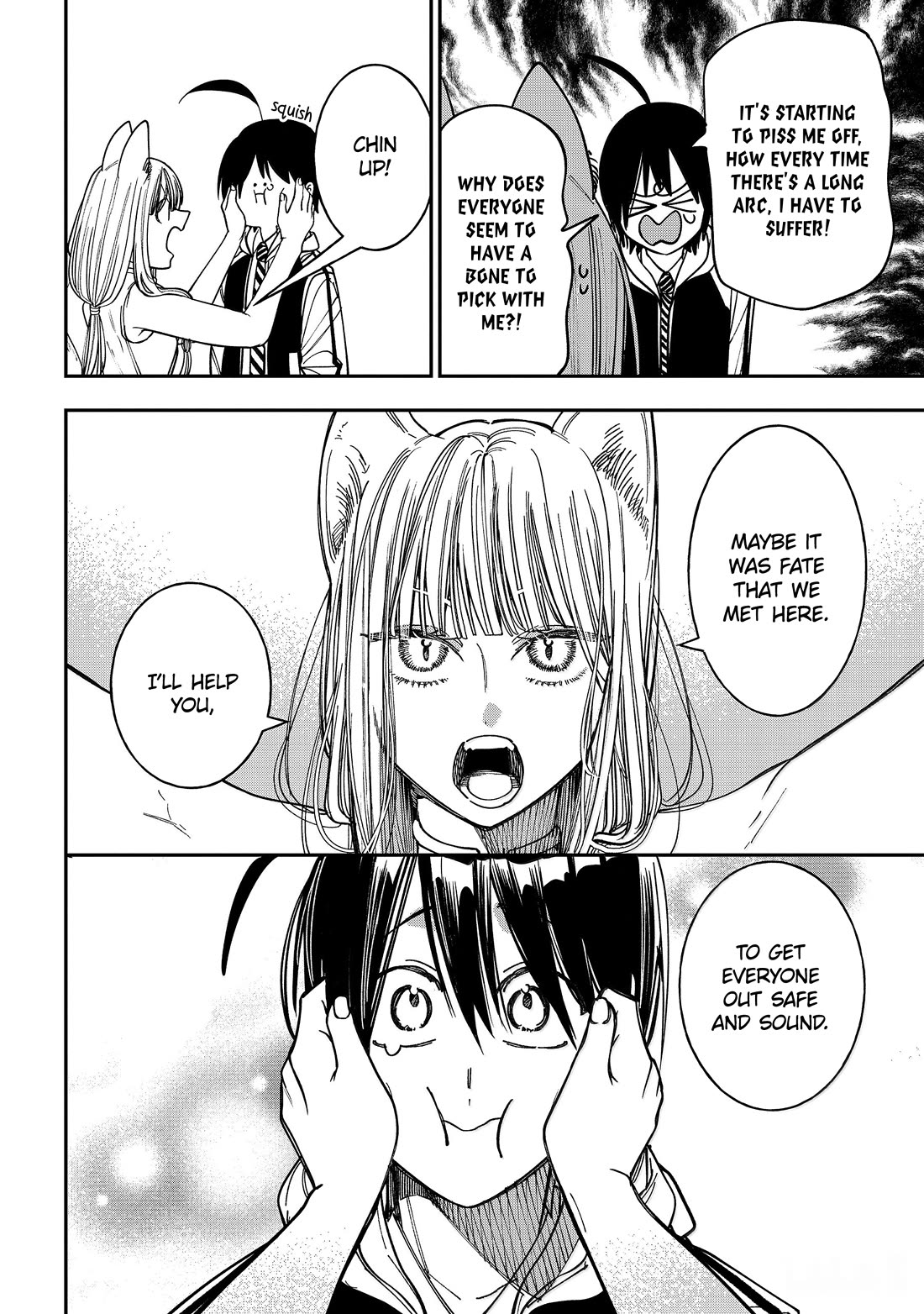 Youkai Gakkou no Sensei Hajimemashita! Chapter 127 page 16 - Chapter 127: Fox Town Samsara (Part 2)