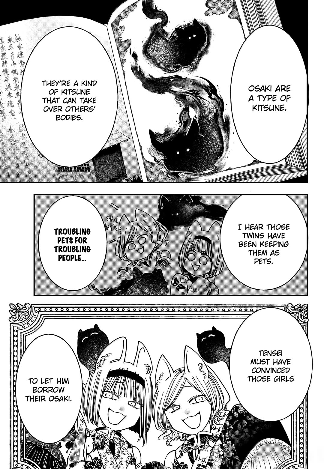 Youkai Gakkou no Sensei Hajimemashita! Chapter 127 page 19 - Chapter 127: Fox Town Samsara (Part 2)