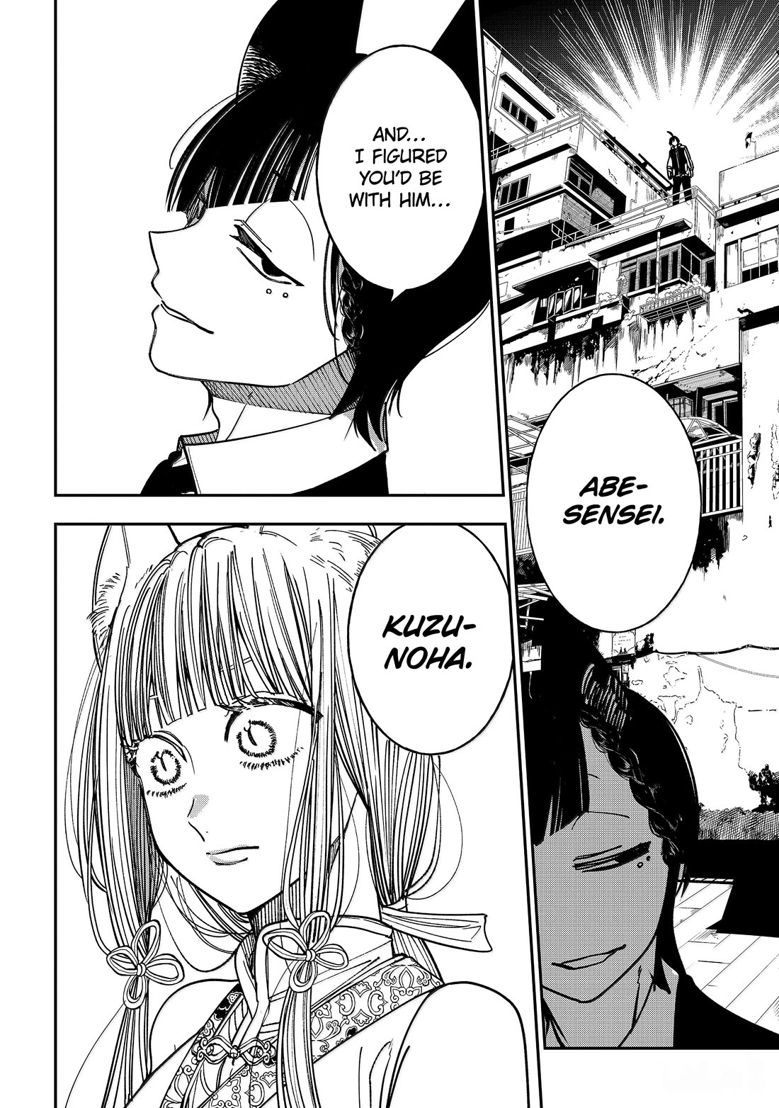 Youkai Gakkou no Sensei Hajimemashita! Chapter 127 page 26 - Chapter 127: Fox Town Samsara (Part 2)