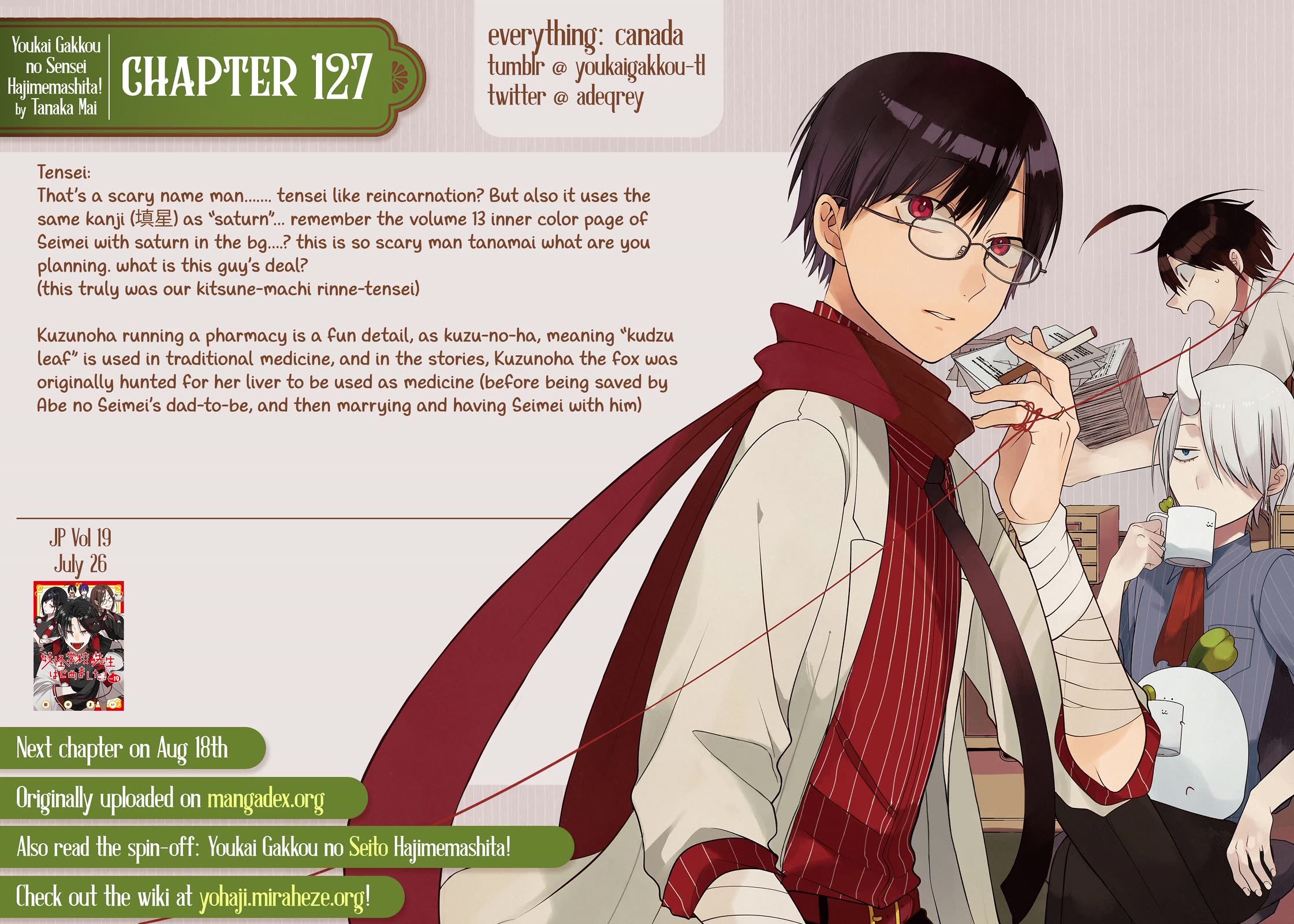 Youkai Gakkou no Sensei Hajimemashita! Chapter 127 page 31 - Chapter 127: Fox Town Samsara (Part 2)