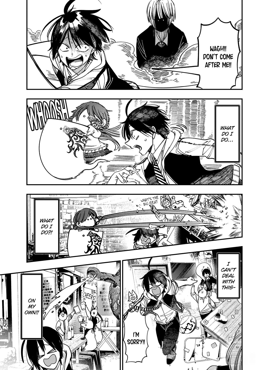Youkai Gakkou no Sensei Hajimemashita! Chapter 127 page 9 - Chapter 127: Fox Town Samsara (Part 2)
