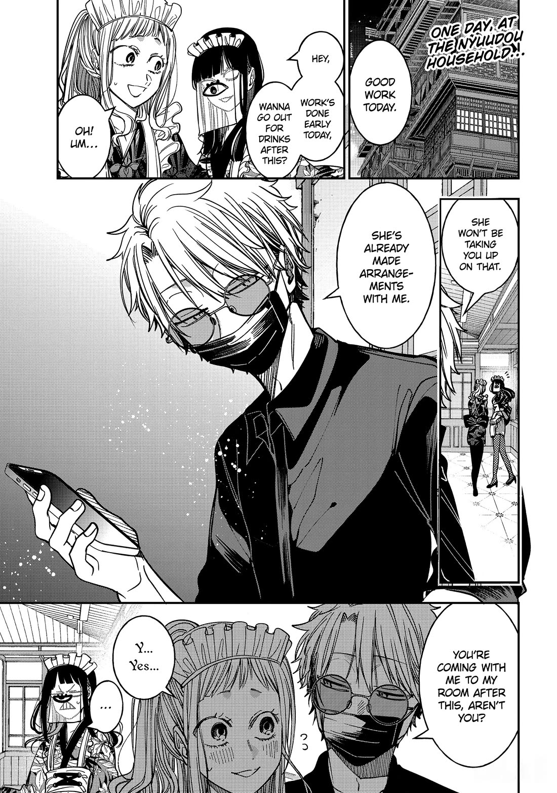 Youkai Gakkou no Sensei Hajimemashita! Chapter 128 page 1 - Chapter 128: Fox Town Samsara (Part 3)