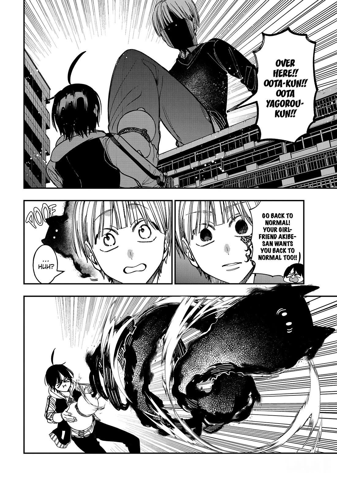 Youkai Gakkou no Sensei Hajimemashita! Chapter 128 page 12 - Chapter 128: Fox Town Samsara (Part 3)