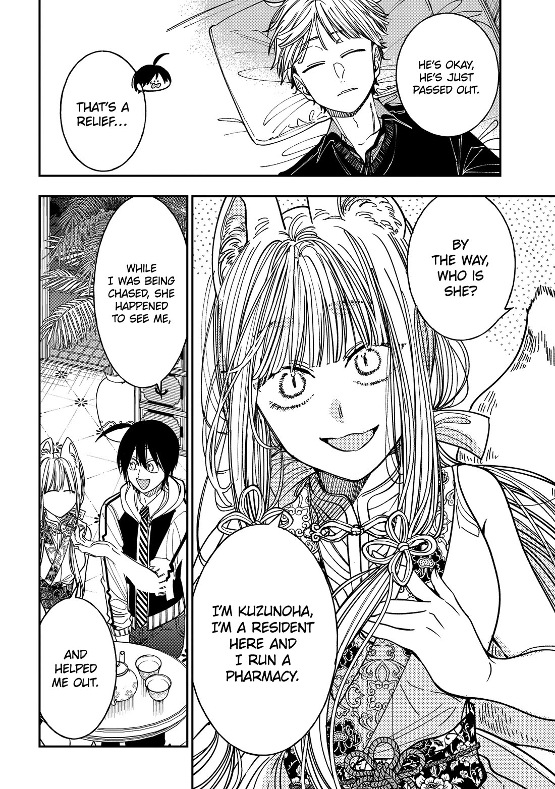 Youkai Gakkou no Sensei Hajimemashita! Chapter 128 page 16 - Chapter 128: Fox Town Samsara (Part 3)