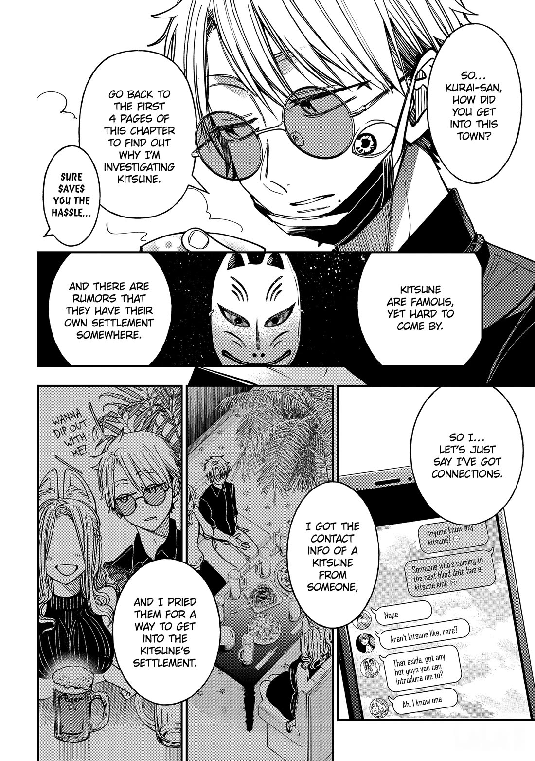 Youkai Gakkou no Sensei Hajimemashita! Chapter 128 page 18 - Chapter 128: Fox Town Samsara (Part 3)