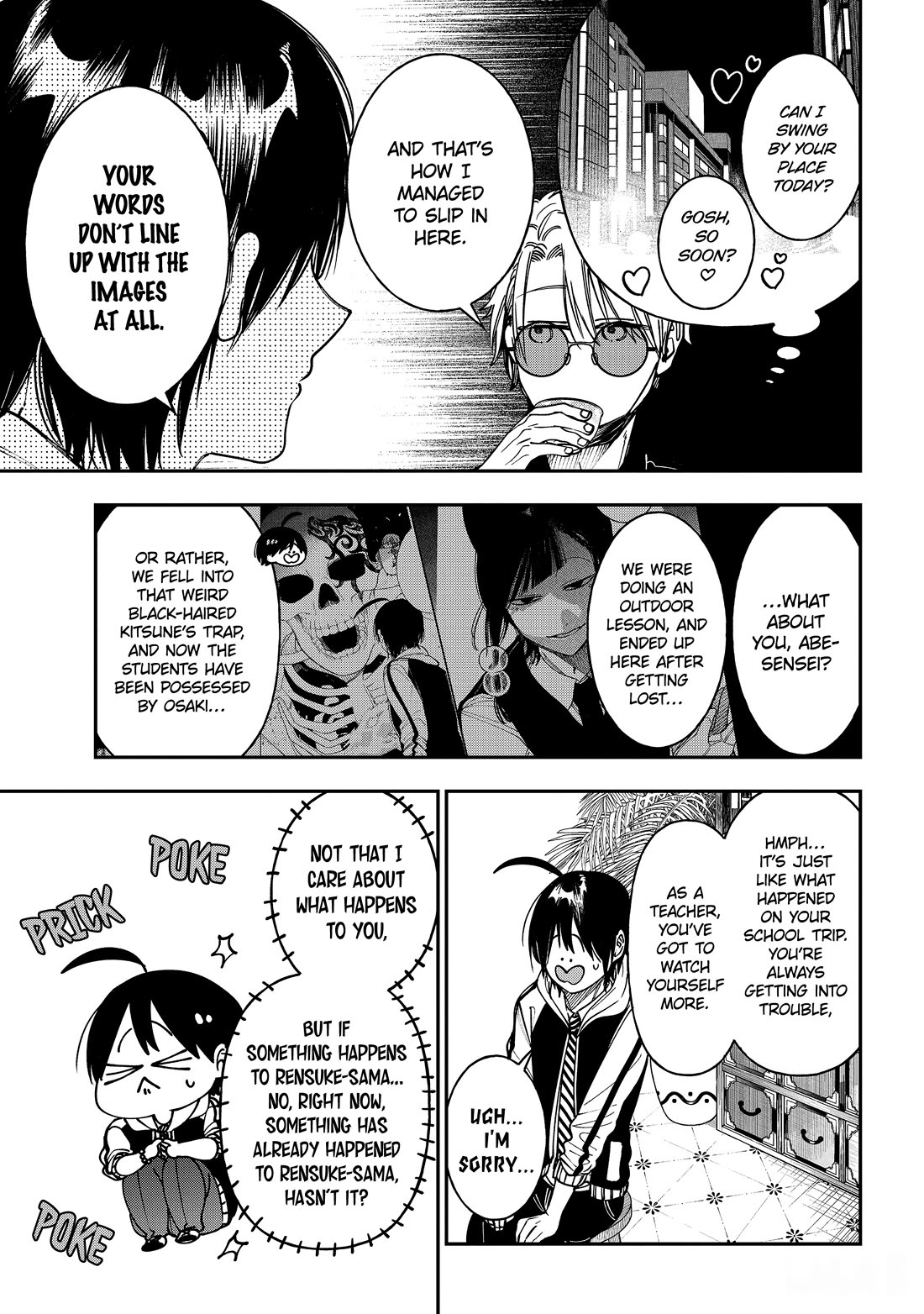 Youkai Gakkou no Sensei Hajimemashita! Chapter 128 page 19 - Chapter 128: Fox Town Samsara (Part 3)
