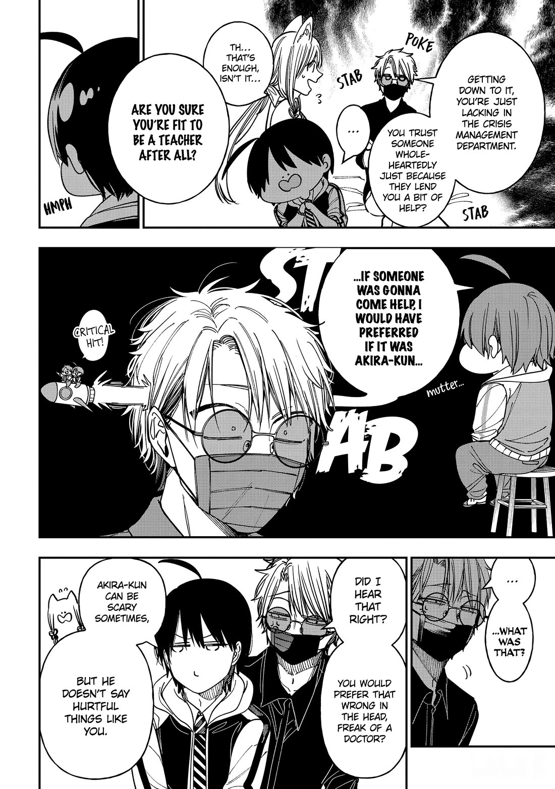 Youkai Gakkou no Sensei Hajimemashita! Chapter 128 page 20 - Chapter 128: Fox Town Samsara (Part 3)
