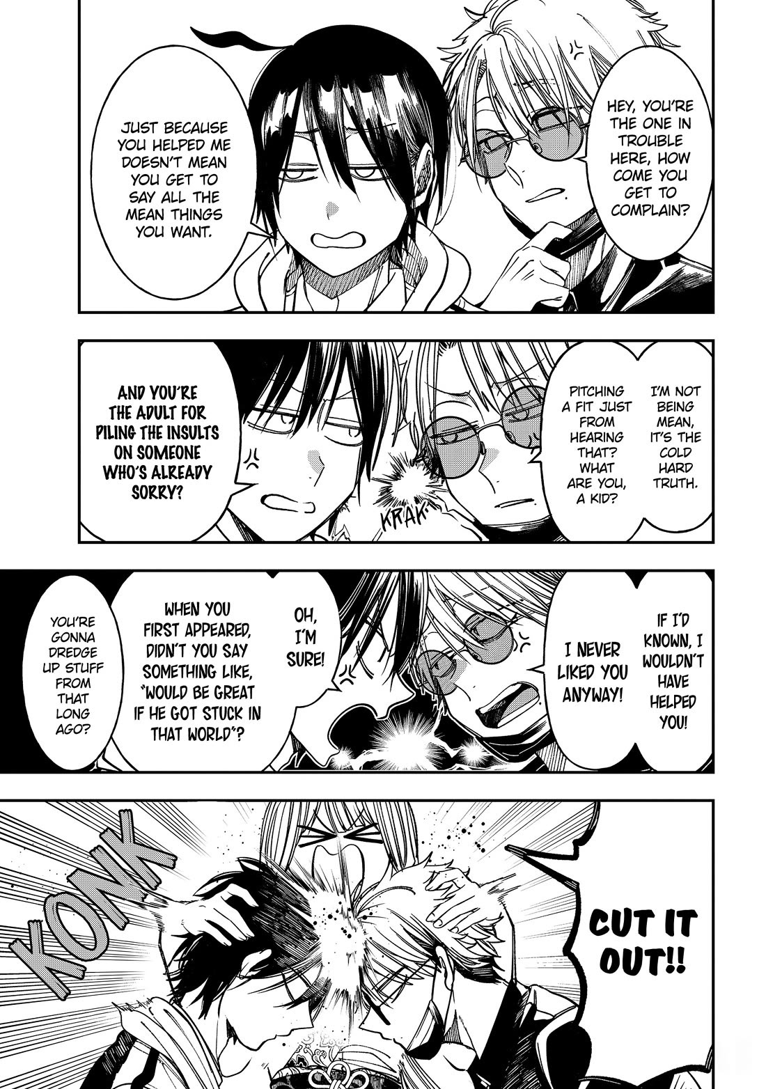 Youkai Gakkou no Sensei Hajimemashita! Chapter 128 page 21 - Chapter 128: Fox Town Samsara (Part 3)