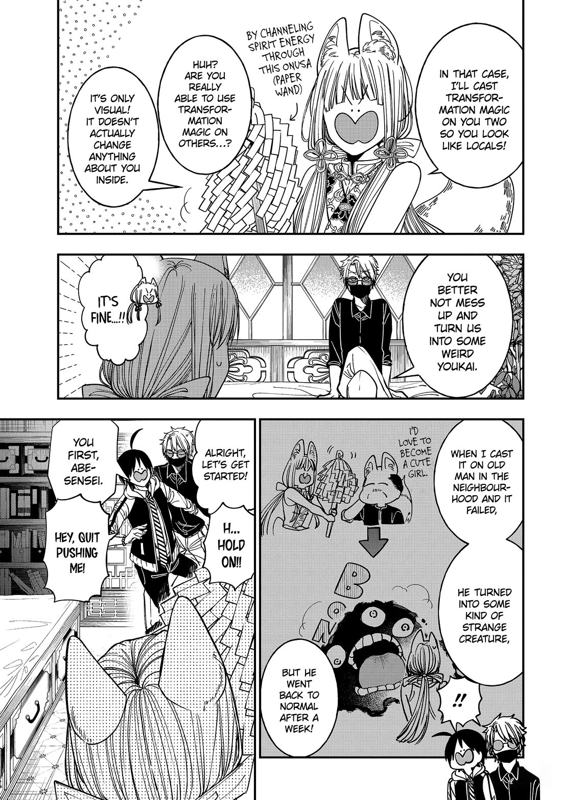 Youkai Gakkou no Sensei Hajimemashita! Chapter 128 page 23 - Chapter 128: Fox Town Samsara (Part 3)