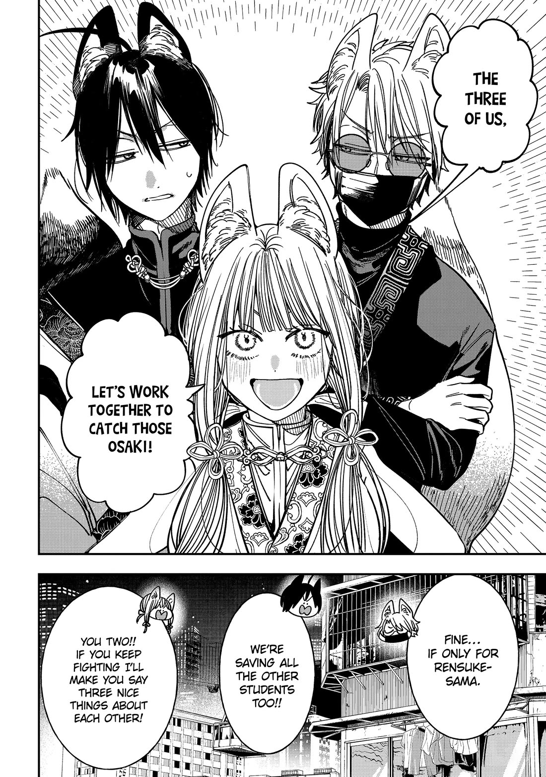 Youkai Gakkou no Sensei Hajimemashita! Chapter 128 page 26 - Chapter 128: Fox Town Samsara (Part 3)