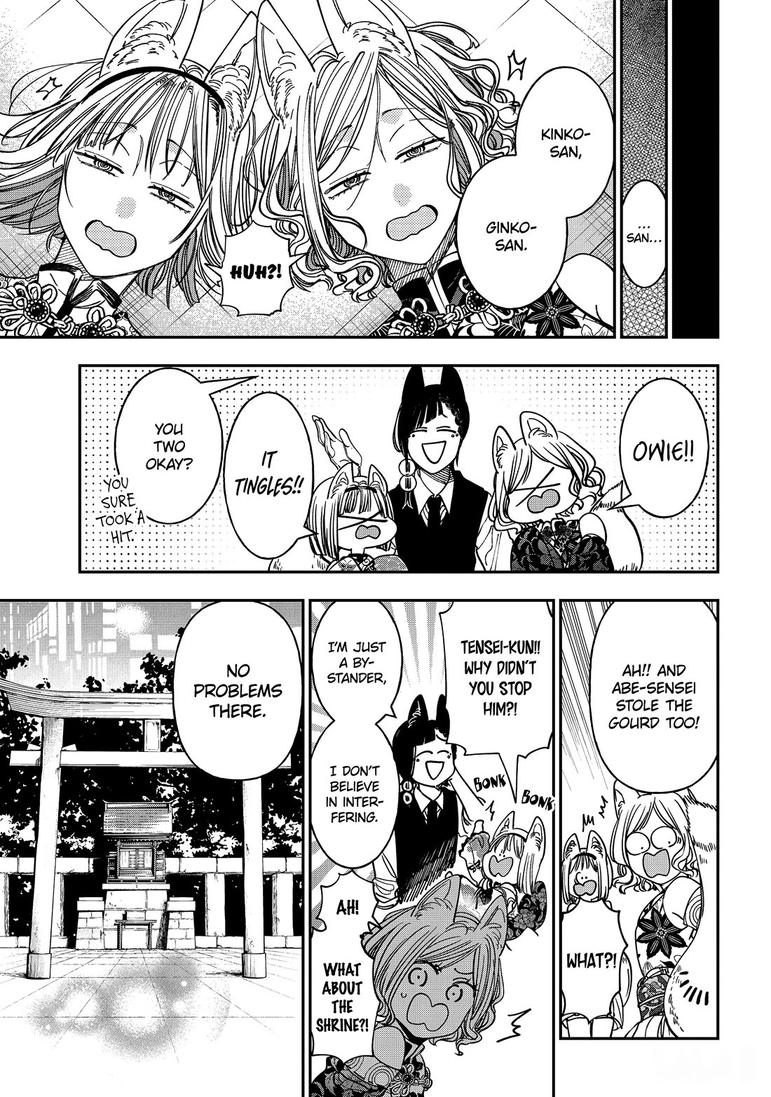 Youkai Gakkou no Sensei Hajimemashita! Chapter 128 page 27 - Chapter 128: Fox Town Samsara (Part 3)