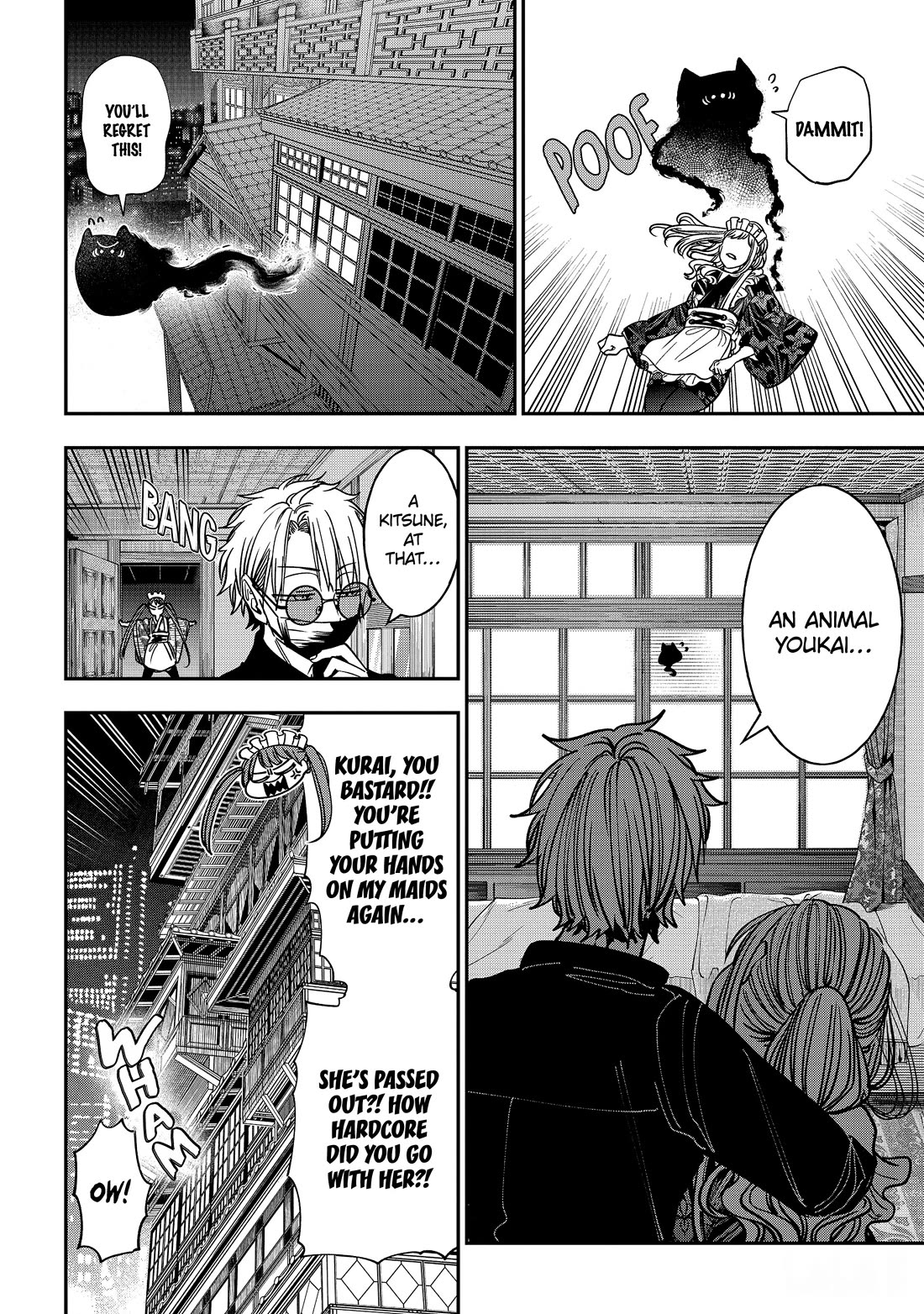 Youkai Gakkou no Sensei Hajimemashita! Chapter 128 page 4 - Chapter 128: Fox Town Samsara (Part 3)