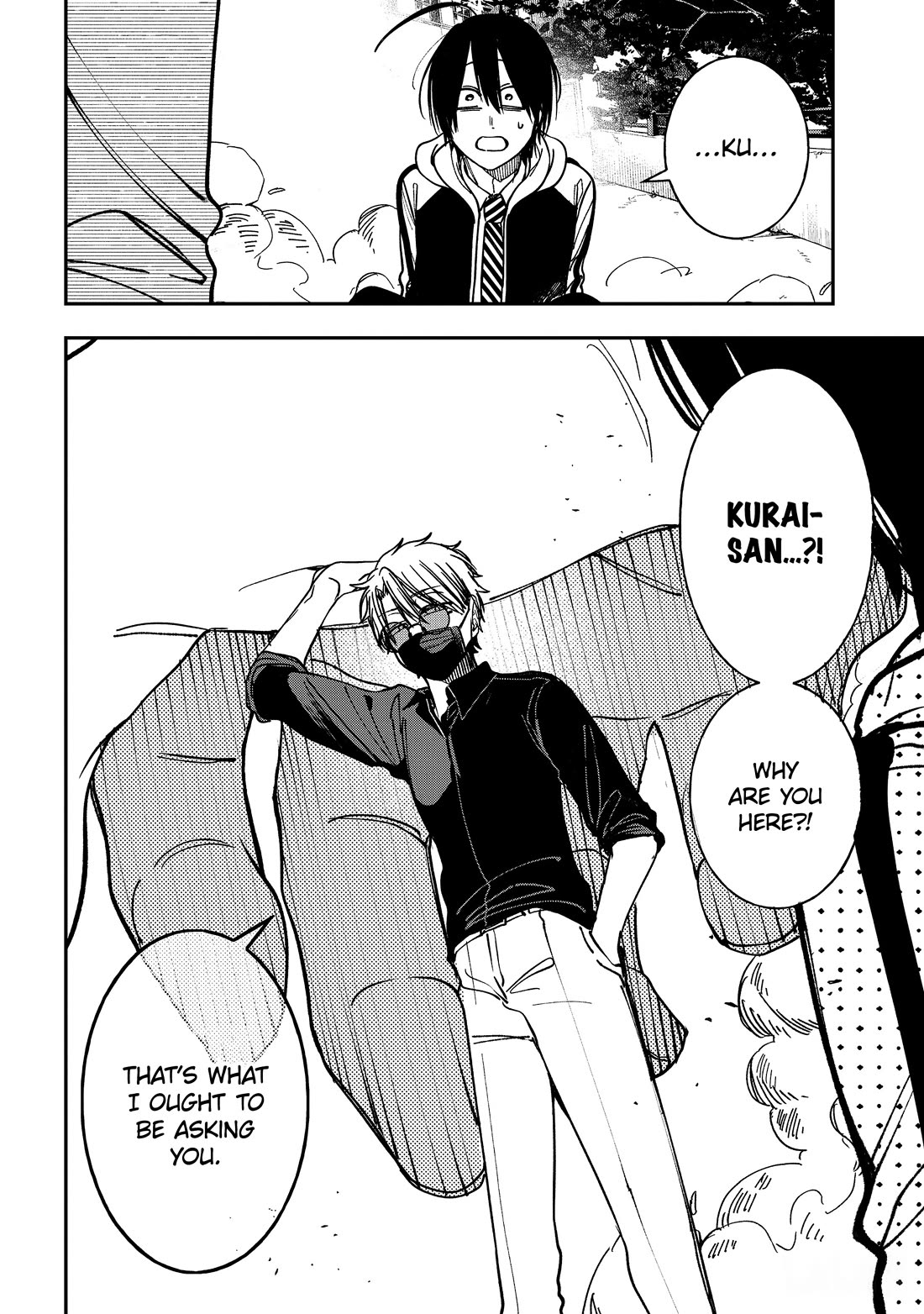 Youkai Gakkou no Sensei Hajimemashita! Chapter 128 page 6 - Chapter 128: Fox Town Samsara (Part 3)