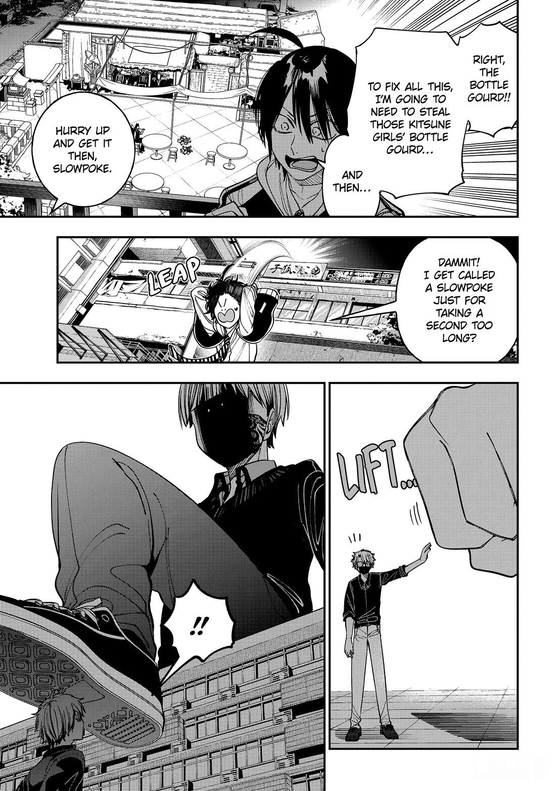 Youkai Gakkou no Sensei Hajimemashita! Chapter 128 page 9 - Chapter 128: Fox Town Samsara (Part 3)