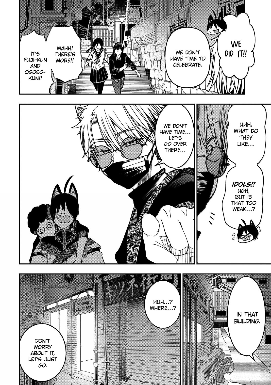 Youkai Gakkou no Sensei Hajimemashita! Chapter 129 page 10 - Chapter 129: Fox Town Samsara (Part 4)