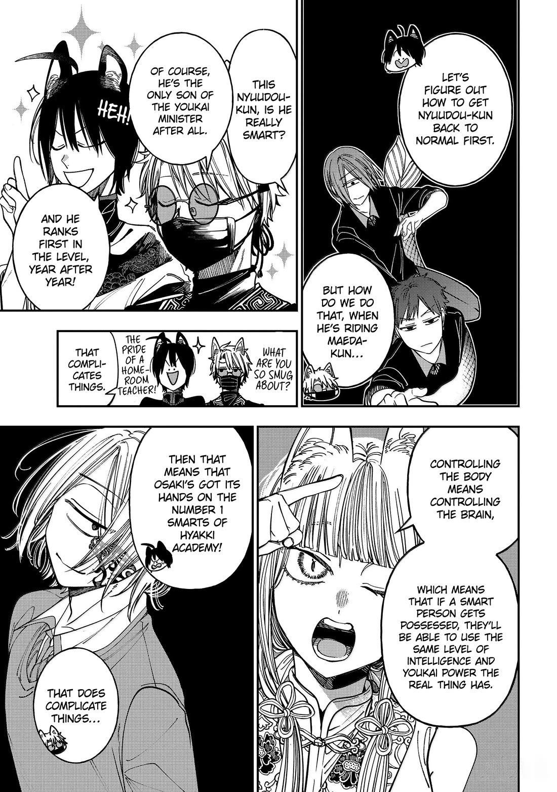 Youkai Gakkou no Sensei Hajimemashita! Chapter 129 page 13 - Chapter 129: Fox Town Samsara (Part 4)
