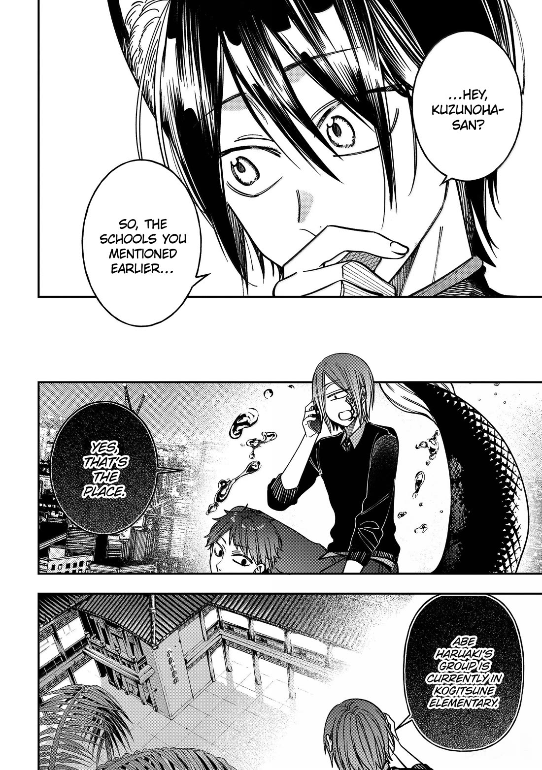 Youkai Gakkou no Sensei Hajimemashita! Chapter 129 page 14 - Chapter 129: Fox Town Samsara (Part 4)