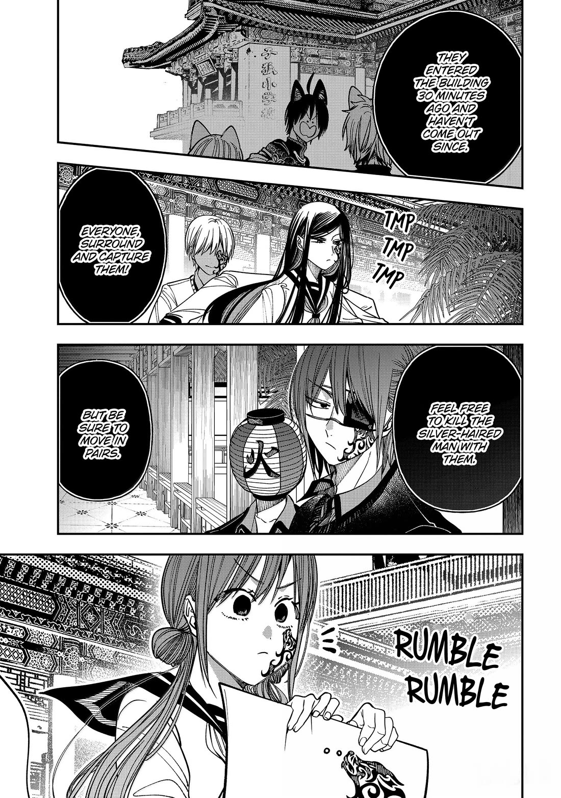 Youkai Gakkou no Sensei Hajimemashita! Chapter 129 page 15 - Chapter 129: Fox Town Samsara (Part 4)